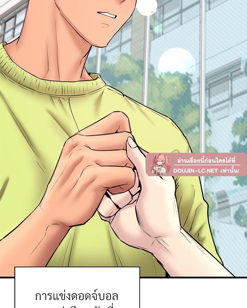 Doujin-Lc- อ่าน โดจิน มังฮวา เกาหลี ญี่ปุ่น จีน แปลไทย In Search of Love ตอนที่ 1 2 3 4 5 6 7 8 9 10 11 12 13 14 ฟรี ไม่มีโฆษณา อ่าน โดจิน Manhwa เกาหลี ญี่ปุ่น จีน เรามีครบ คัดมาให้เน้นๆ โดจิน 18+ รับประกันความฟินโดย  Doujin Lc
