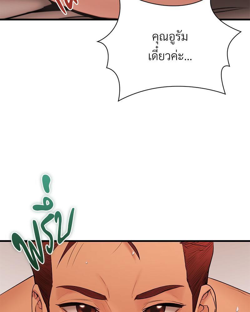 Doujin-Lc- อ่าน โดจิน มังฮวา เกาหลี ญี่ปุ่น จีน แปลไทย In Search of Love ตอนที่ 1 2 3 4 5 6 7 8 9 10 11 12 13 14 ฟรี ไม่มีโฆษณา อ่าน โดจิน Manhwa เกาหลี ญี่ปุ่น จีน เรามีครบ คัดมาให้เน้นๆ โดจิน 18+ รับประกันความฟินโดย  Doujin Lc