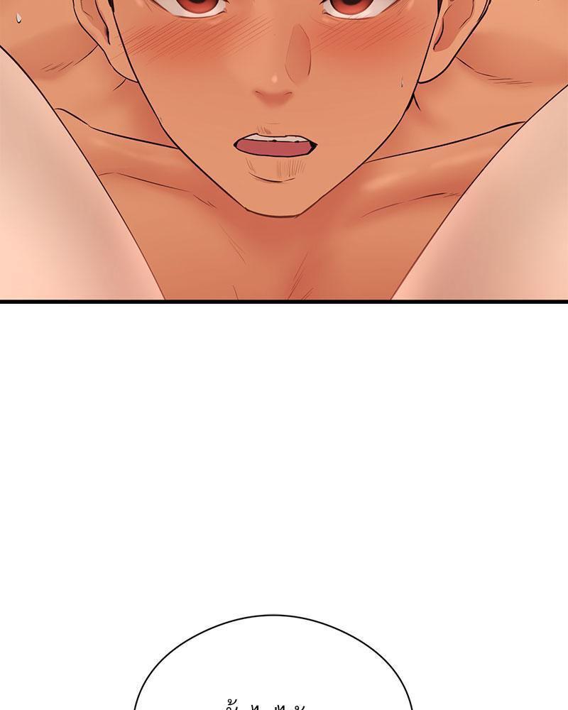 Doujin-Lc- อ่าน โดจิน มังฮวา เกาหลี ญี่ปุ่น จีน แปลไทย In Search of Love ตอนที่ 1 2 3 4 5 6 7 8 9 10 11 12 13 14 ฟรี ไม่มีโฆษณา อ่าน โดจิน Manhwa เกาหลี ญี่ปุ่น จีน เรามีครบ คัดมาให้เน้นๆ โดจิน 18+ รับประกันความฟินโดย  Doujin Lc