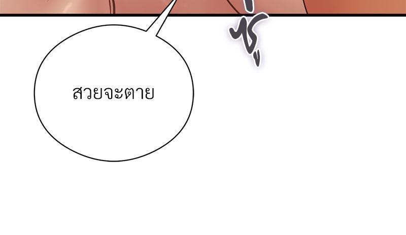 Doujin-Lc- อ่าน โดจิน มังฮวา เกาหลี ญี่ปุ่น จีน แปลไทย In Search of Love ตอนที่ 1 2 3 4 5 6 7 8 9 10 11 12 13 14 ฟรี ไม่มีโฆษณา อ่าน โดจิน Manhwa เกาหลี ญี่ปุ่น จีน เรามีครบ คัดมาให้เน้นๆ โดจิน 18+ รับประกันความฟินโดย  Doujin Lc