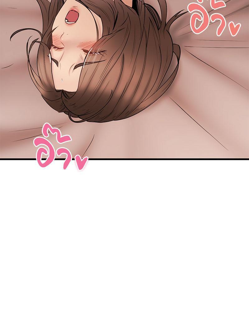 Doujin-Lc- อ่าน โดจิน มังฮวา เกาหลี ญี่ปุ่น จีน แปลไทย In Search of Love ตอนที่ 1 2 3 4 5 6 7 8 9 10 11 12 13 14 ฟรี ไม่มีโฆษณา อ่าน โดจิน Manhwa เกาหลี ญี่ปุ่น จีน เรามีครบ คัดมาให้เน้นๆ โดจิน 18+ รับประกันความฟินโดย  Doujin Lc