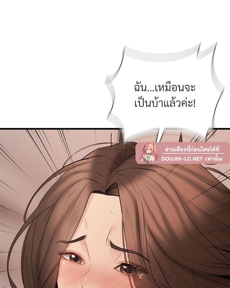 Doujin-Lc- อ่าน โดจิน มังฮวา เกาหลี ญี่ปุ่น จีน แปลไทย In Search of Love ตอนที่ 1 2 3 4 5 6 7 8 9 10 11 12 13 14 ฟรี ไม่มีโฆษณา อ่าน โดจิน Manhwa เกาหลี ญี่ปุ่น จีน เรามีครบ คัดมาให้เน้นๆ โดจิน 18+ รับประกันความฟินโดย  Doujin Lc