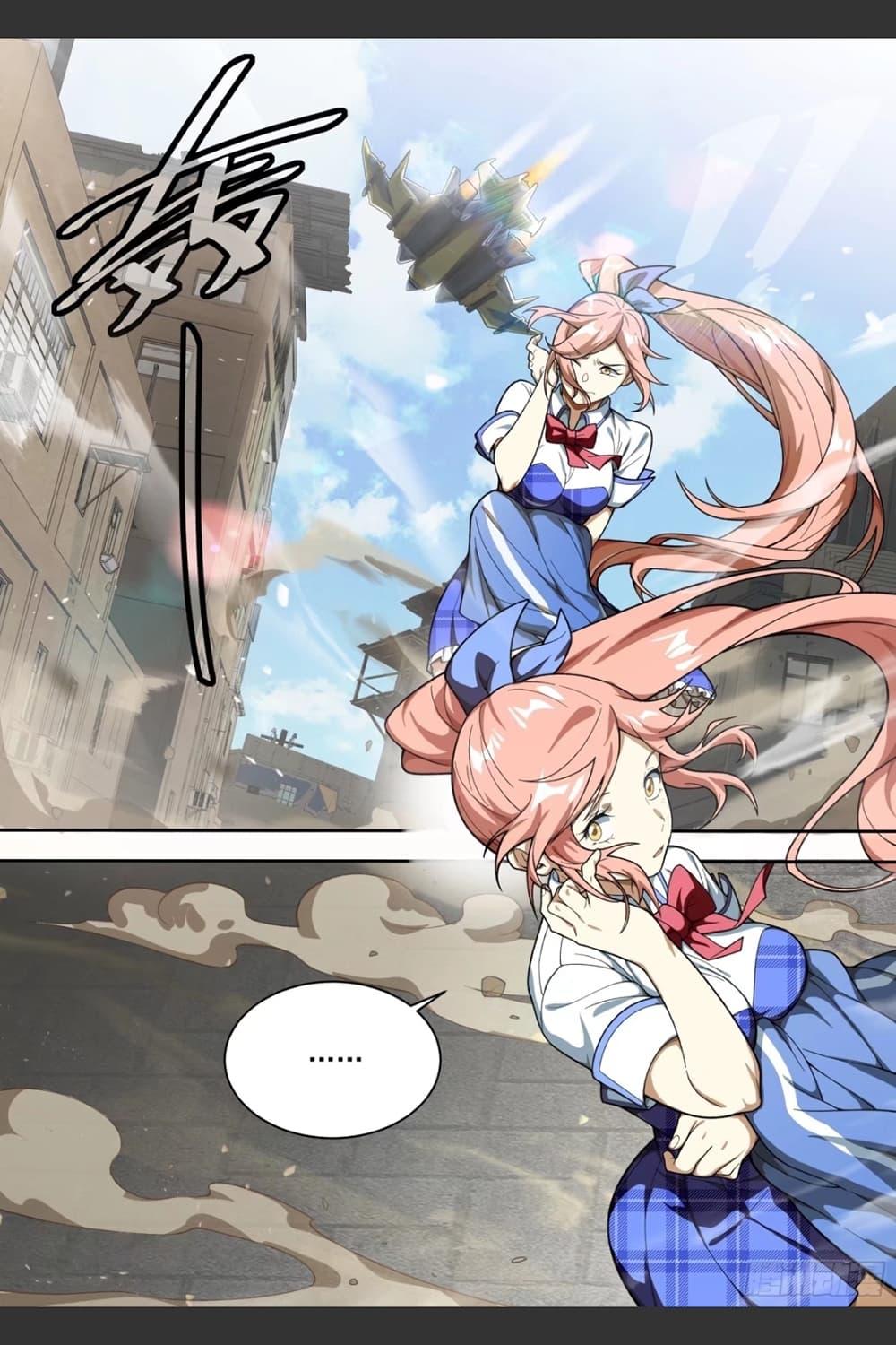 Manga-lc-com อ่านมังงะ อ่านการ์ตูน ออนไลน์ ฟรี Supreme Spirit Master ตอนที่ 1 2 3 4 5 6 7 8 9 10 11 12 13 14 ฟรี ไม่มีโฆษณา Manga-lc - อ่าน มังงะ อ่าน การ์ตูน ออนไลน์ อ่านมังงะ ฟรี
