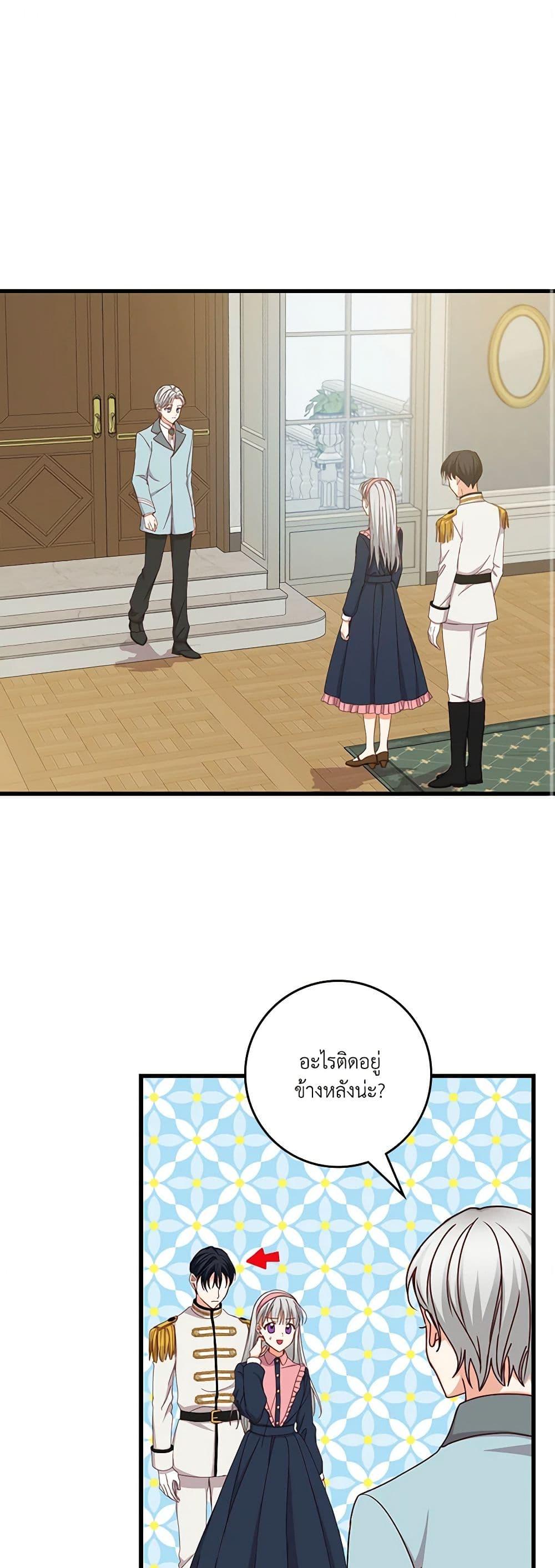 Manga-lc-com อ่านมังงะ อ่านการ์ตูน ออนไลน์ ฟรี Beware of the Brothers! ตอนที่ 1 2 3 4 5 6 7 8 9 10 11 12 13 14 ฟรี ไม่มีโฆษณา Manga-lc - อ่าน มังงะ อ่าน การ์ตูน ออนไลน์ อ่านมังงะ ฟรี