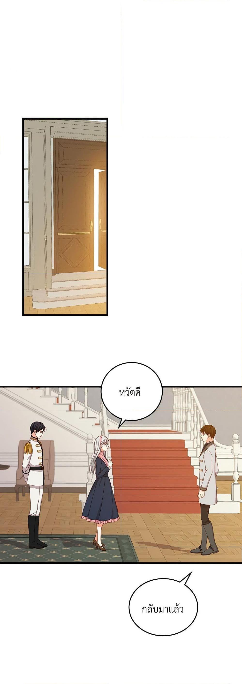 Manga-lc-com อ่านมังงะ อ่านการ์ตูน ออนไลน์ ฟรี Beware of the Brothers! ตอนที่ 1 2 3 4 5 6 7 8 9 10 11 12 13 14 ฟรี ไม่มีโฆษณา Manga-lc - อ่าน มังงะ อ่าน การ์ตูน ออนไลน์ อ่านมังงะ ฟรี