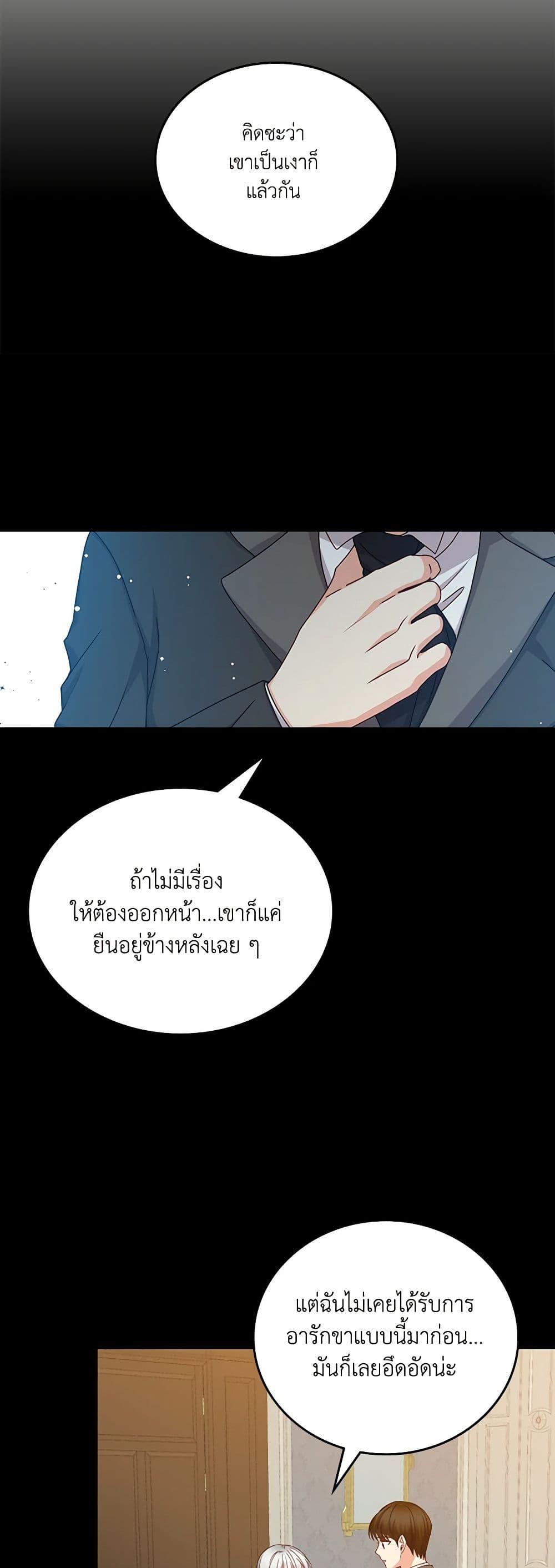 Manga-lc-com อ่านมังงะ อ่านการ์ตูน ออนไลน์ ฟรี Beware of the Brothers! ตอนที่ 1 2 3 4 5 6 7 8 9 10 11 12 13 14 ฟรี ไม่มีโฆษณา Manga-lc - อ่าน มังงะ อ่าน การ์ตูน ออนไลน์ อ่านมังงะ ฟรี