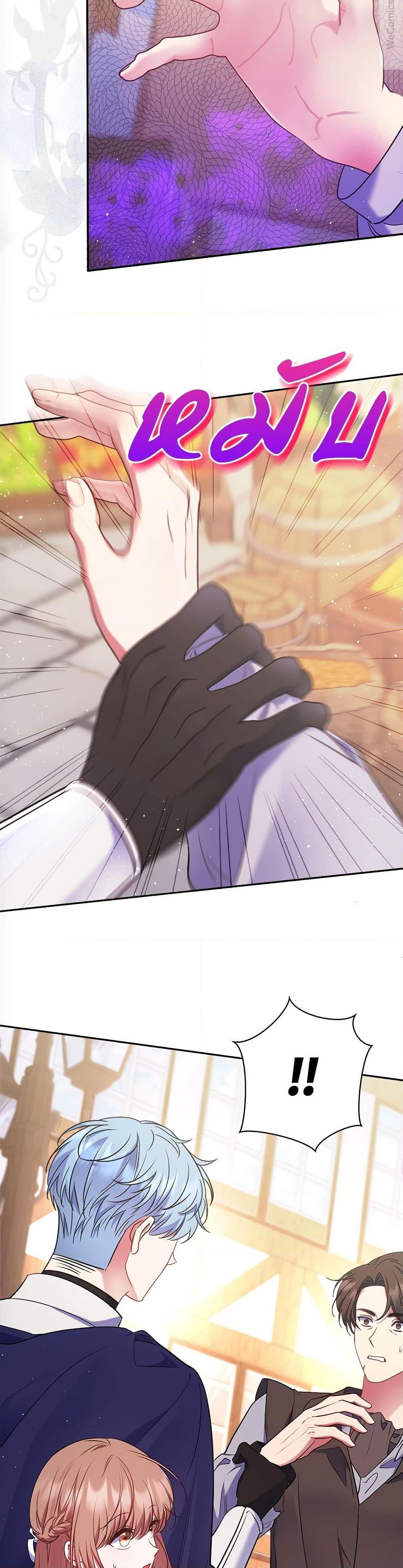 Manga-lc-com อ่านมังงะ อ่านการ์ตูน ออนไลน์ ฟรี The Lovable Maid ตอนที่ 1 2 3 4 5 6 7 8 9 10 11 12 13 14 ฟรี ไม่มีโฆษณา Manga-lc - อ่าน มังงะ อ่าน การ์ตูน ออนไลน์ อ่านมังงะ ฟรี