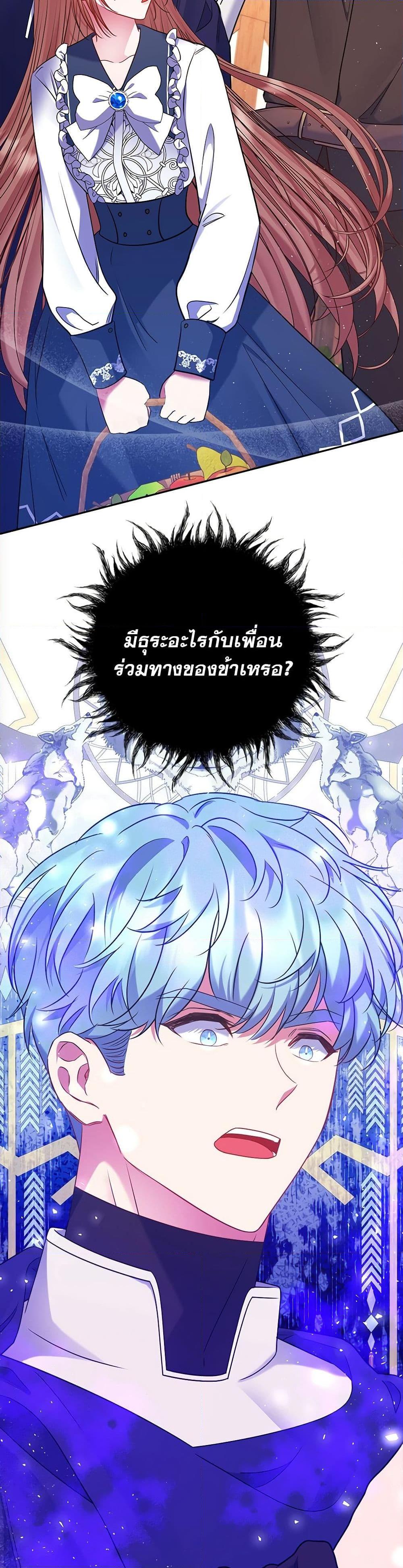 Manga-lc-com อ่านมังงะ อ่านการ์ตูน ออนไลน์ ฟรี The Lovable Maid ตอนที่ 1 2 3 4 5 6 7 8 9 10 11 12 13 14 ฟรี ไม่มีโฆษณา Manga-lc - อ่าน มังงะ อ่าน การ์ตูน ออนไลน์ อ่านมังงะ ฟรี