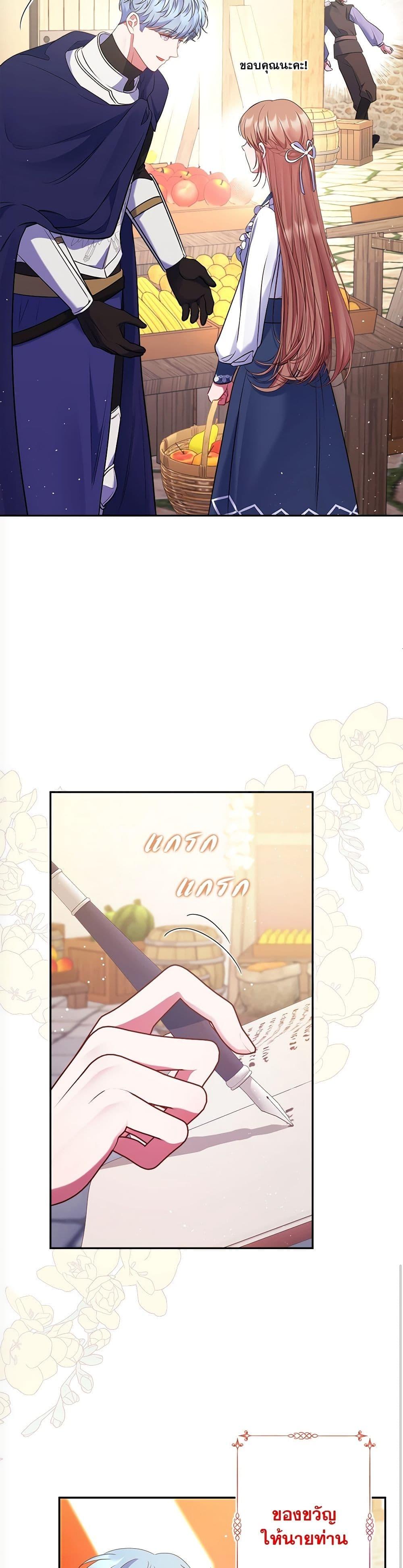 Manga-lc-com อ่านมังงะ อ่านการ์ตูน ออนไลน์ ฟรี The Lovable Maid ตอนที่ 1 2 3 4 5 6 7 8 9 10 11 12 13 14 ฟรี ไม่มีโฆษณา Manga-lc - อ่าน มังงะ อ่าน การ์ตูน ออนไลน์ อ่านมังงะ ฟรี