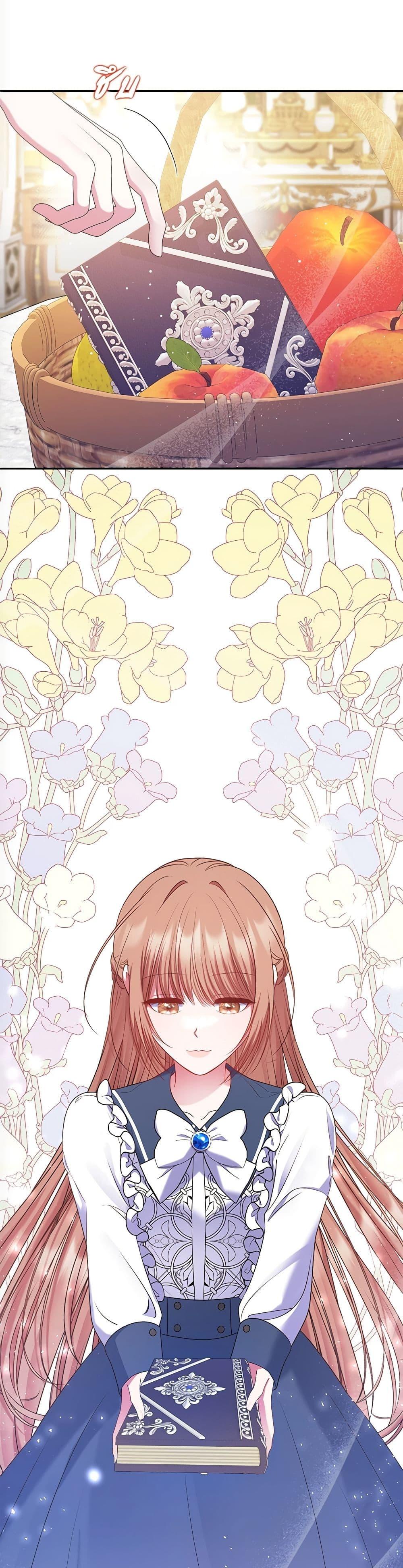 Manga-lc-com อ่านมังงะ อ่านการ์ตูน ออนไลน์ ฟรี The Lovable Maid ตอนที่ 1 2 3 4 5 6 7 8 9 10 11 12 13 14 ฟรี ไม่มีโฆษณา Manga-lc - อ่าน มังงะ อ่าน การ์ตูน ออนไลน์ อ่านมังงะ ฟรี
