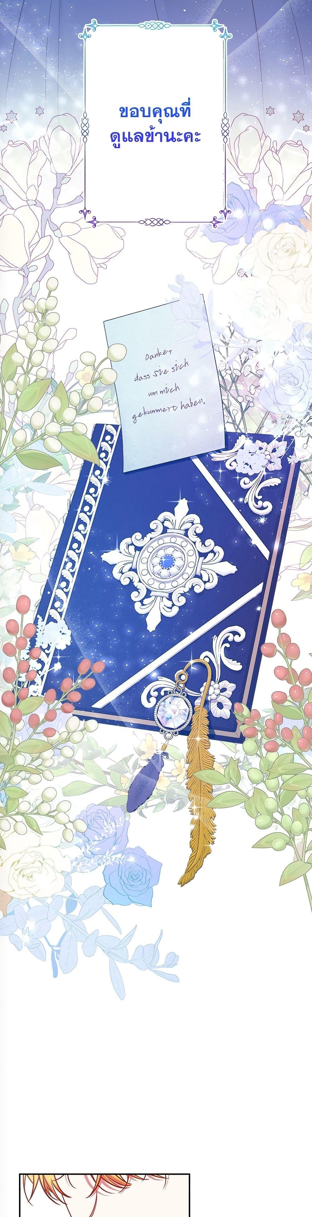 Manga-lc-com อ่านมังงะ อ่านการ์ตูน ออนไลน์ ฟรี The Lovable Maid ตอนที่ 1 2 3 4 5 6 7 8 9 10 11 12 13 14 ฟรี ไม่มีโฆษณา Manga-lc - อ่าน มังงะ อ่าน การ์ตูน ออนไลน์ อ่านมังงะ ฟรี