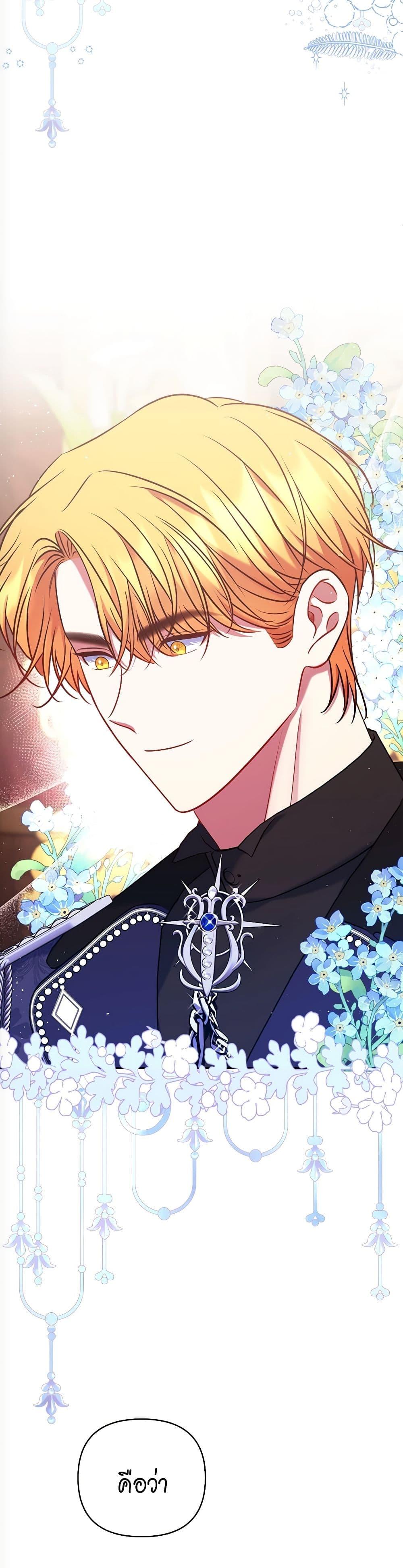 Manga-lc-com อ่านมังงะ อ่านการ์ตูน ออนไลน์ ฟรี The Lovable Maid ตอนที่ 1 2 3 4 5 6 7 8 9 10 11 12 13 14 ฟรี ไม่มีโฆษณา Manga-lc - อ่าน มังงะ อ่าน การ์ตูน ออนไลน์ อ่านมังงะ ฟรี