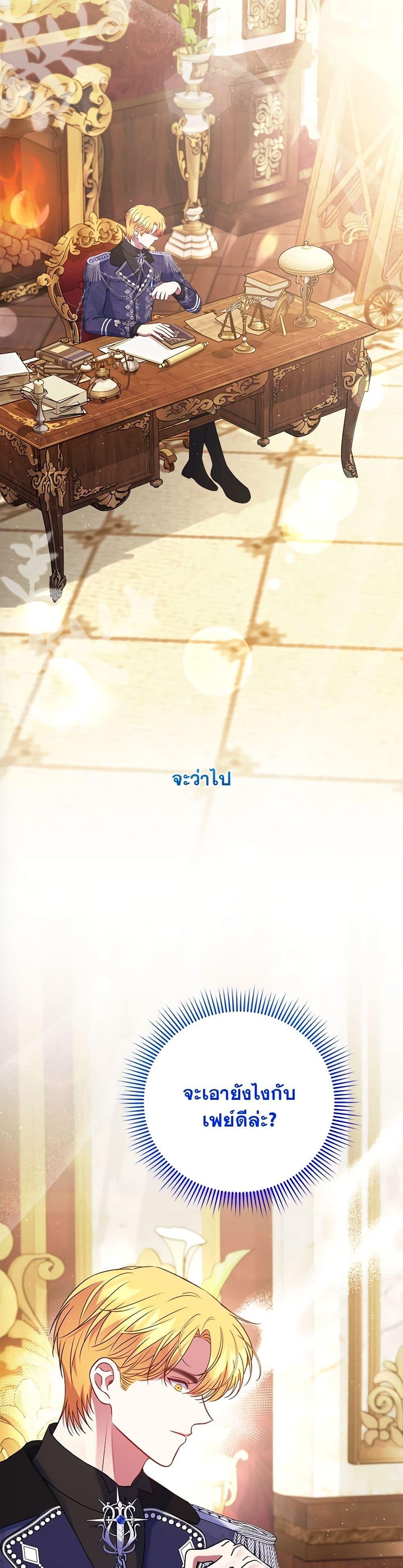 Manga-lc-com อ่านมังงะ อ่านการ์ตูน ออนไลน์ ฟรี The Lovable Maid ตอนที่ 1 2 3 4 5 6 7 8 9 10 11 12 13 14 ฟรี ไม่มีโฆษณา Manga-lc - อ่าน มังงะ อ่าน การ์ตูน ออนไลน์ อ่านมังงะ ฟรี