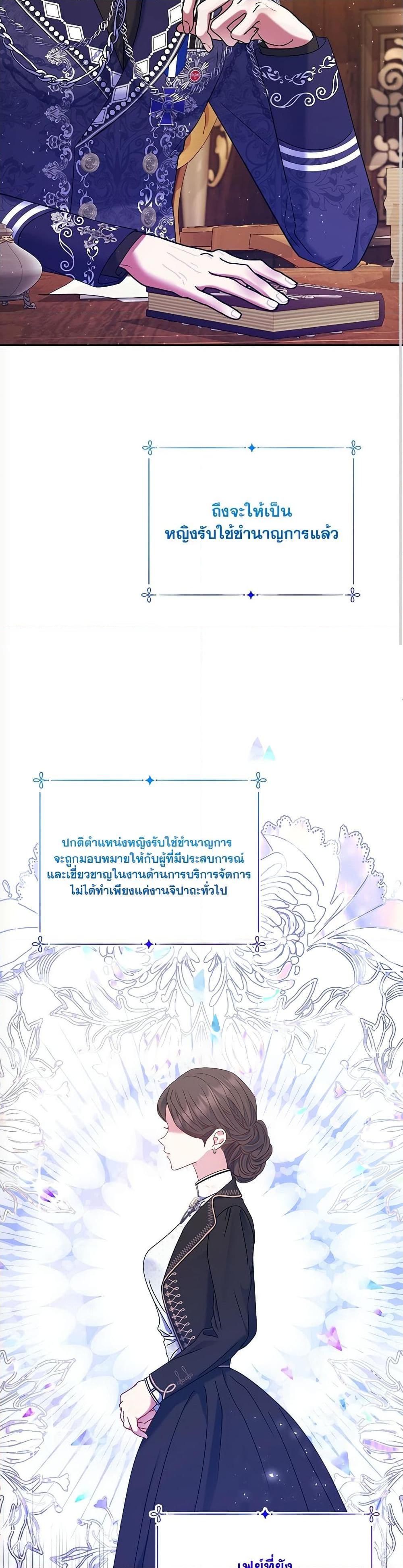 Manga-lc-com อ่านมังงะ อ่านการ์ตูน ออนไลน์ ฟรี The Lovable Maid ตอนที่ 1 2 3 4 5 6 7 8 9 10 11 12 13 14 ฟรี ไม่มีโฆษณา Manga-lc - อ่าน มังงะ อ่าน การ์ตูน ออนไลน์ อ่านมังงะ ฟรี