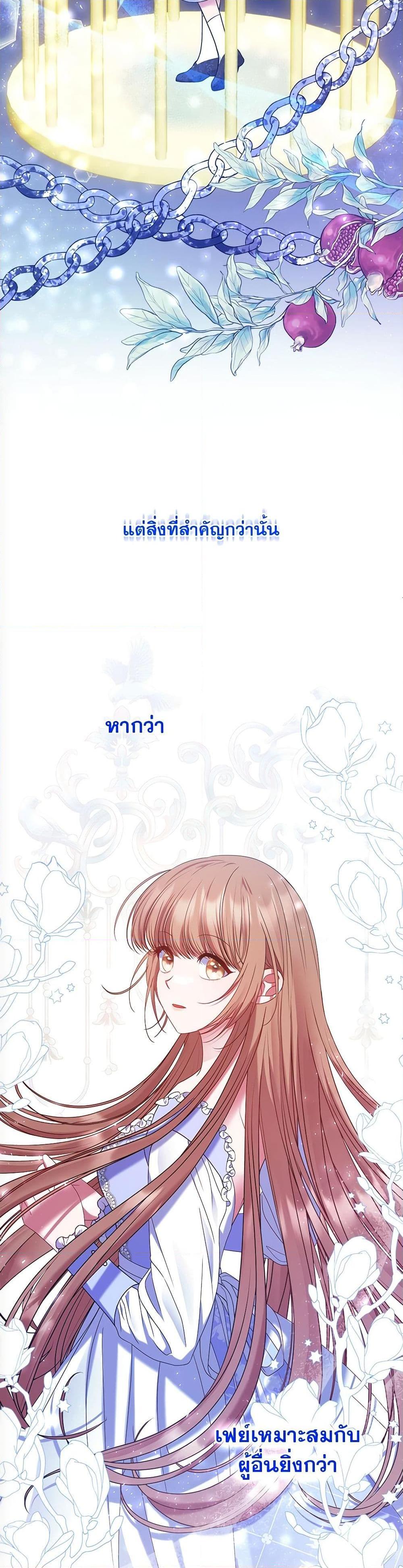 Manga-lc-com อ่านมังงะ อ่านการ์ตูน ออนไลน์ ฟรี The Lovable Maid ตอนที่ 1 2 3 4 5 6 7 8 9 10 11 12 13 14 ฟรี ไม่มีโฆษณา Manga-lc - อ่าน มังงะ อ่าน การ์ตูน ออนไลน์ อ่านมังงะ ฟรี