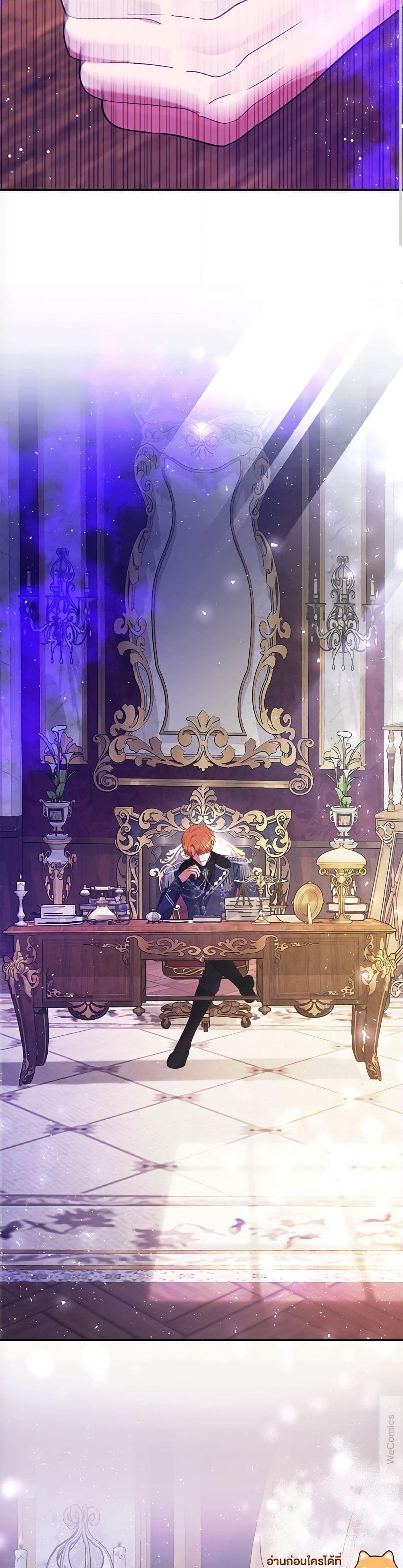 Manga-lc-com อ่านมังงะ อ่านการ์ตูน ออนไลน์ ฟรี The Lovable Maid ตอนที่ 1 2 3 4 5 6 7 8 9 10 11 12 13 14 ฟรี ไม่มีโฆษณา Manga-lc - อ่าน มังงะ อ่าน การ์ตูน ออนไลน์ อ่านมังงะ ฟรี