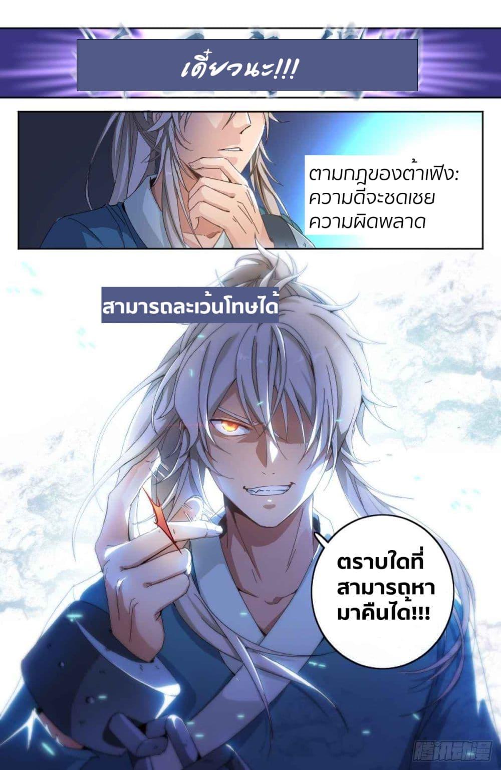 Manga-lc-com อ่านมังงะ อ่านการ์ตูน ออนไลน์ ฟรี Nightwatcher ตอนที่ 1 2 3 4 5 6 7 8 9 10 11 12 13 14 ฟรี ไม่มีโฆษณา Manga-lc - อ่าน มังงะ อ่าน การ์ตูน ออนไลน์ อ่านมังงะ ฟรี