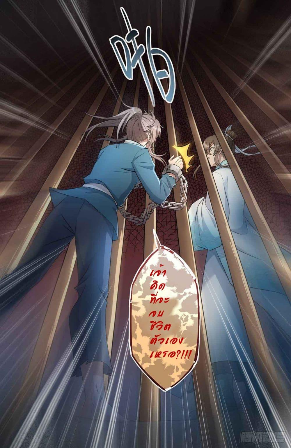 Manga-lc-com อ่านมังงะ อ่านการ์ตูน ออนไลน์ ฟรี Nightwatcher ตอนที่ 1 2 3 4 5 6 7 8 9 10 11 12 13 14 ฟรี ไม่มีโฆษณา Manga-lc - อ่าน มังงะ อ่าน การ์ตูน ออนไลน์ อ่านมังงะ ฟรี