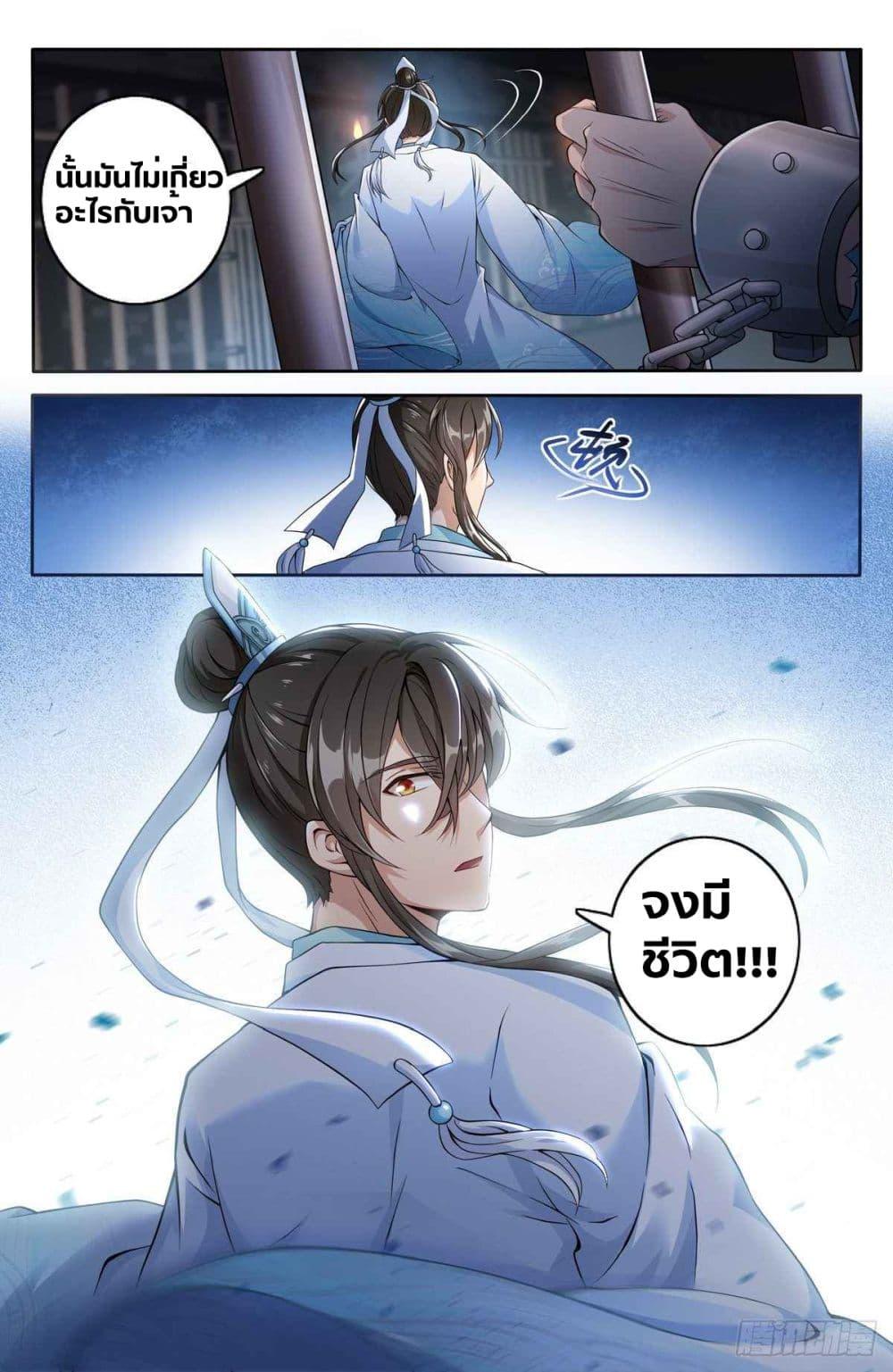 Manga-lc-com อ่านมังงะ อ่านการ์ตูน ออนไลน์ ฟรี Nightwatcher ตอนที่ 1 2 3 4 5 6 7 8 9 10 11 12 13 14 ฟรี ไม่มีโฆษณา Manga-lc - อ่าน มังงะ อ่าน การ์ตูน ออนไลน์ อ่านมังงะ ฟรี