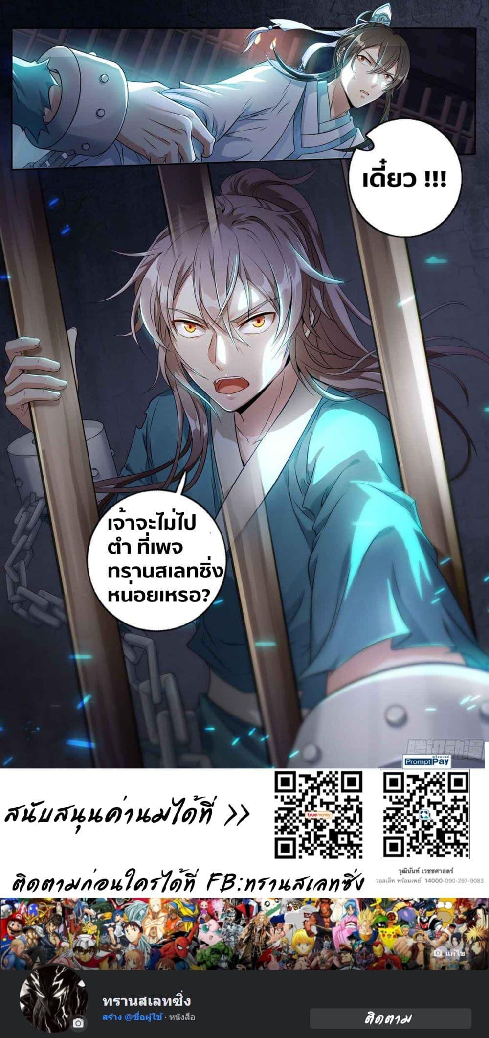 Manga-lc-com อ่านมังงะ อ่านการ์ตูน ออนไลน์ ฟรี Nightwatcher ตอนที่ 1 2 3 4 5 6 7 8 9 10 11 12 13 14 ฟรี ไม่มีโฆษณา Manga-lc - อ่าน มังงะ อ่าน การ์ตูน ออนไลน์ อ่านมังงะ ฟรี