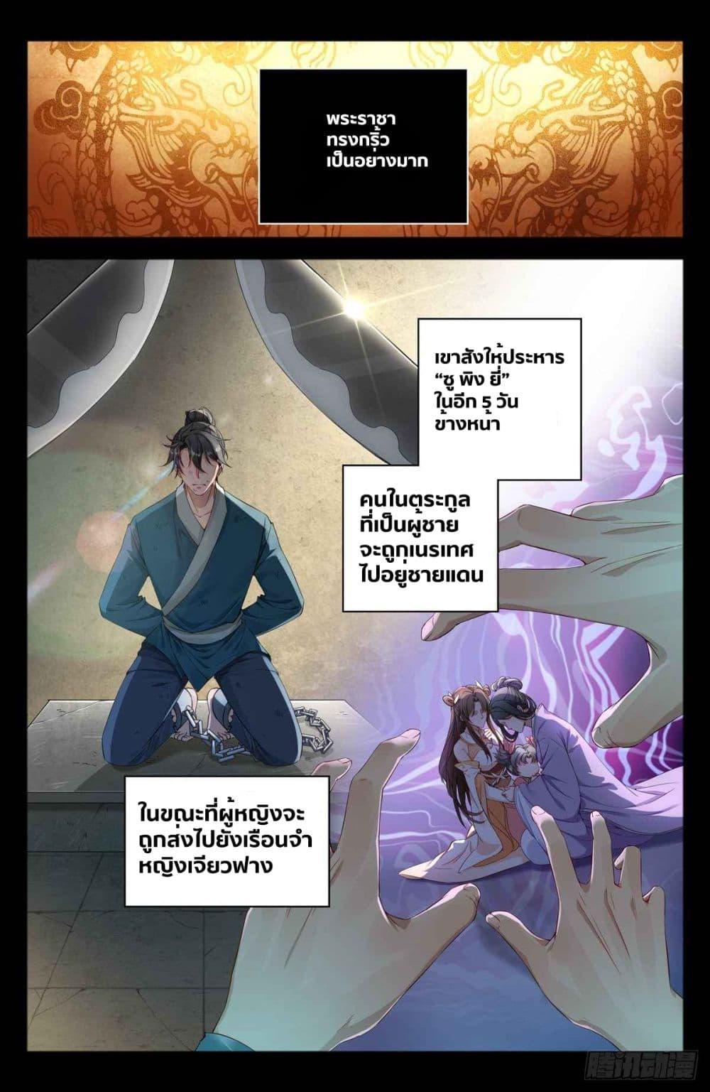 Manga-lc-com อ่านมังงะ อ่านการ์ตูน ออนไลน์ ฟรี Nightwatcher ตอนที่ 1 2 3 4 5 6 7 8 9 10 11 12 13 14 ฟรี ไม่มีโฆษณา Manga-lc - อ่าน มังงะ อ่าน การ์ตูน ออนไลน์ อ่านมังงะ ฟรี