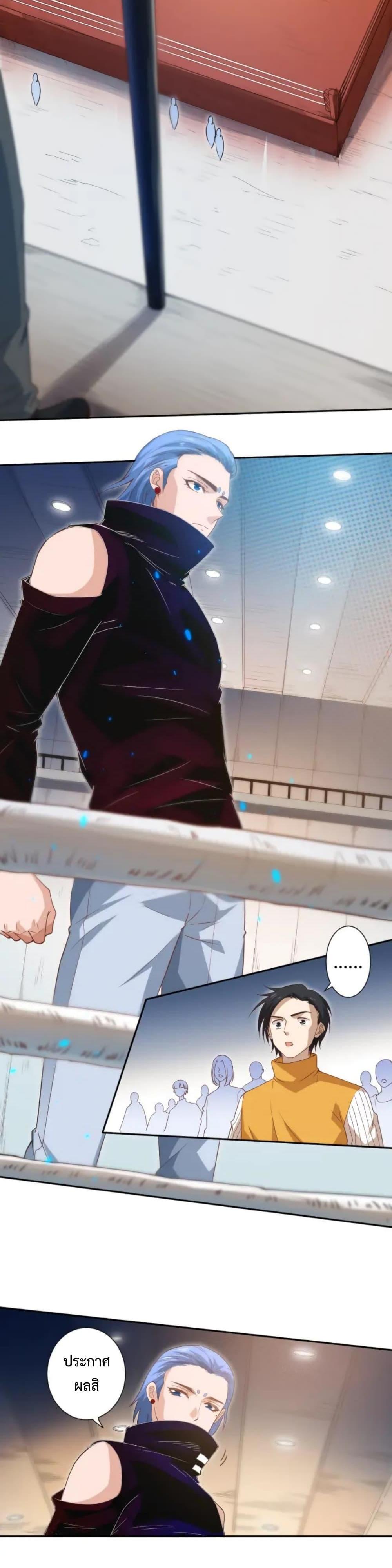 Manga-lc-com อ่านมังงะ อ่านการ์ตูน ออนไลน์ ฟรี ULTIMATE SOLDIER ตอนที่ 1 2 3 4 5 6 7 8 9 10 11 12 13 14 ฟรี ไม่มีโฆษณา Manga-lc - อ่าน มังงะ อ่าน การ์ตูน ออนไลน์ อ่านมังงะ ฟรี