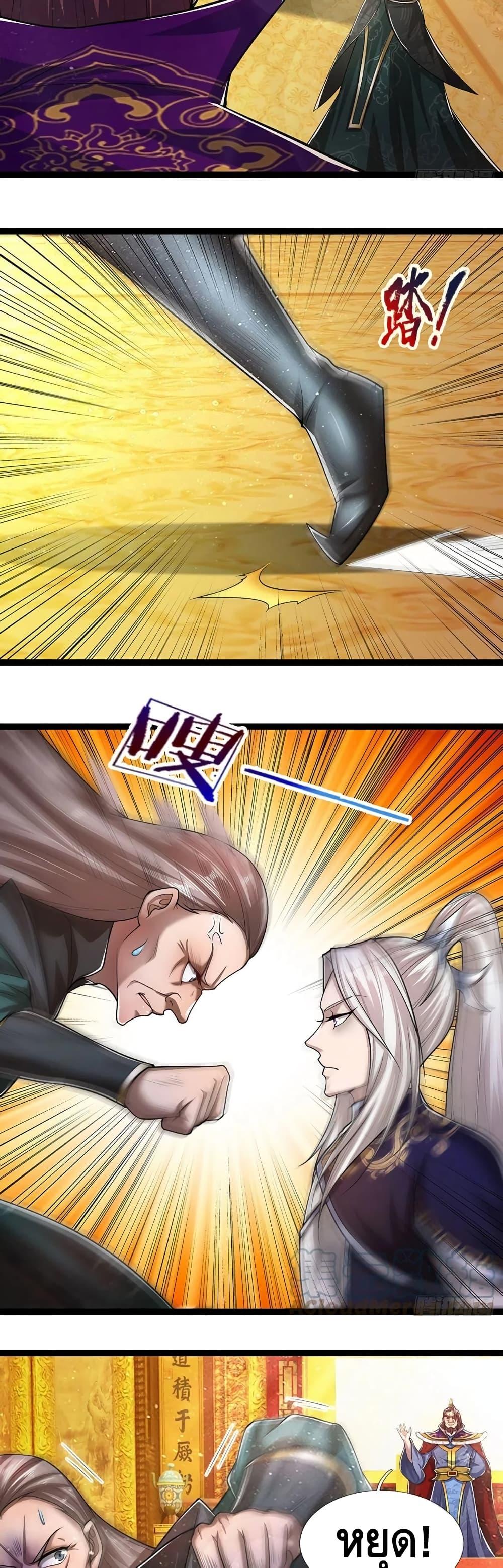 Manga-lc-com อ่านมังงะ อ่านการ์ตูน ออนไลน์ ฟรี Disciples All Over the World ตอนที่ 1 2 3 4 5 6 7 8 9 10 11 12 13 14 ฟรี ไม่มีโฆษณา Manga-lc - อ่าน มังงะ อ่าน การ์ตูน ออนไลน์ อ่านมังงะ ฟรี