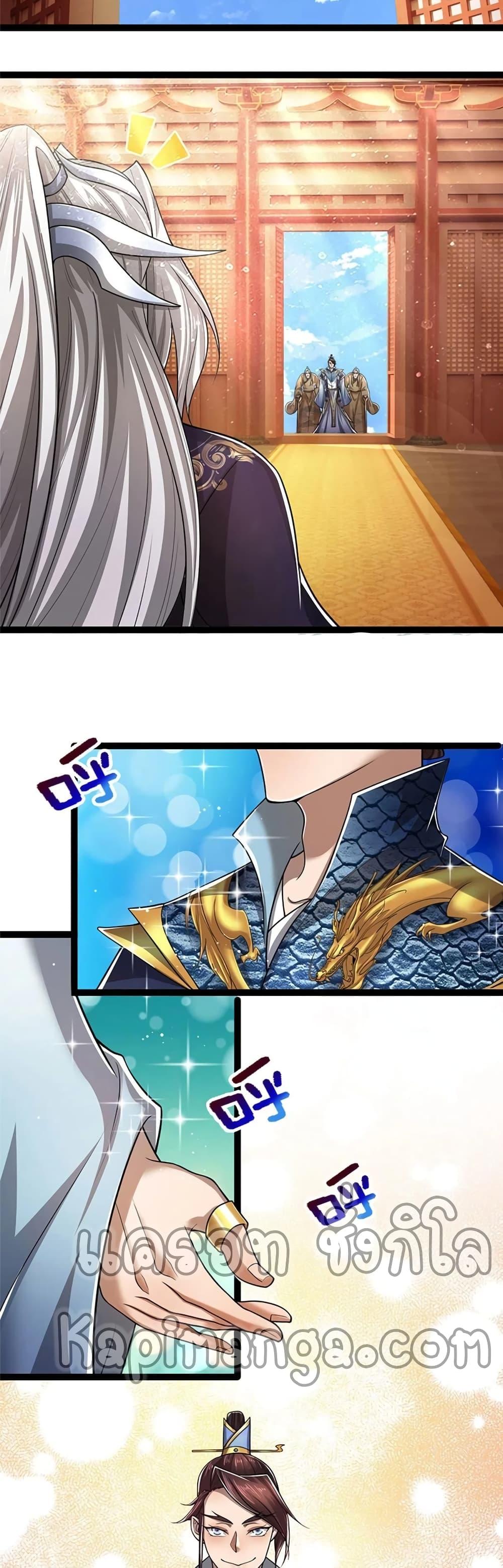 Manga-lc-com อ่านมังงะ อ่านการ์ตูน ออนไลน์ ฟรี Disciples All Over the World ตอนที่ 1 2 3 4 5 6 7 8 9 10 11 12 13 14 ฟรี ไม่มีโฆษณา Manga-lc - อ่าน มังงะ อ่าน การ์ตูน ออนไลน์ อ่านมังงะ ฟรี