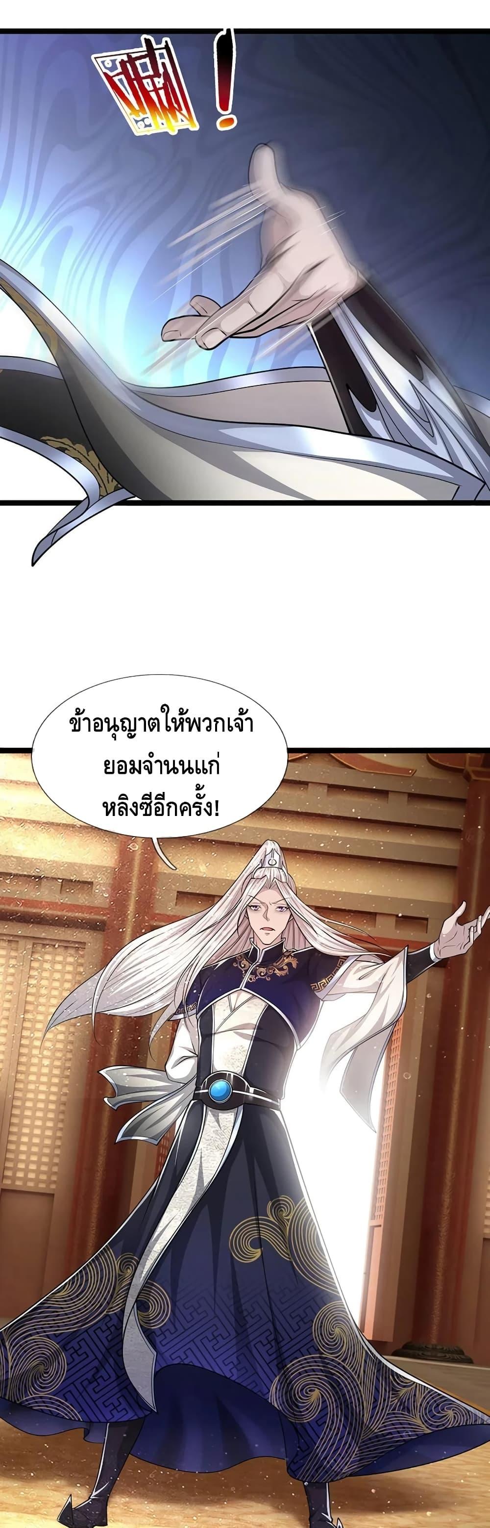 Manga-lc-com อ่านมังงะ อ่านการ์ตูน ออนไลน์ ฟรี Disciples All Over the World ตอนที่ 1 2 3 4 5 6 7 8 9 10 11 12 13 14 ฟรี ไม่มีโฆษณา Manga-lc - อ่าน มังงะ อ่าน การ์ตูน ออนไลน์ อ่านมังงะ ฟรี