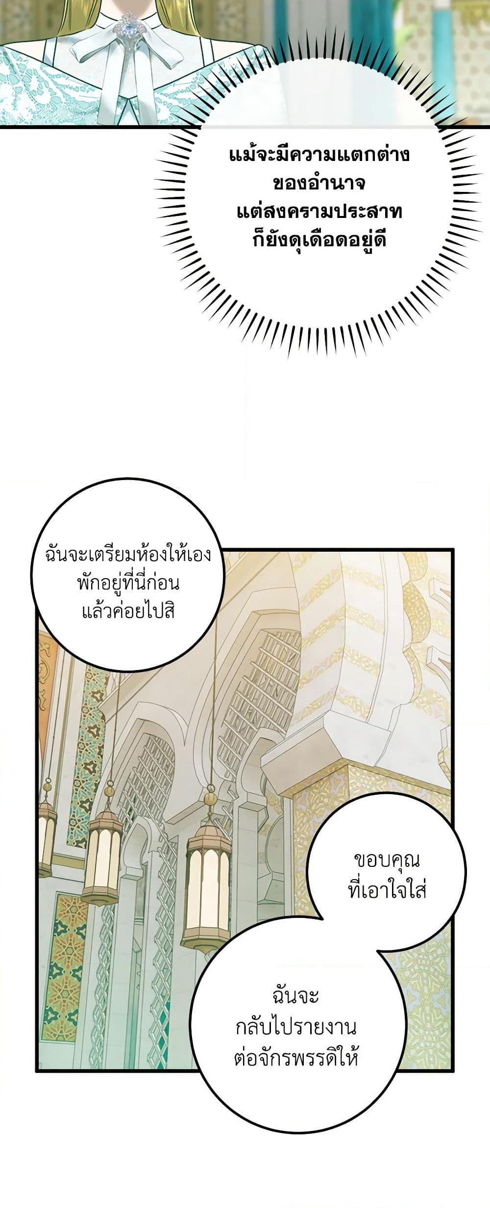 Manga-lc-com อ่านมังงะ อ่านการ์ตูน ออนไลน์ ฟรี Who Knew Dragons Could Be This Cute ตอนที่ 1 2 3 4 5 6 7 8 9 10 11 12 13 14 ฟรี ไม่มีโฆษณา Manga-lc - อ่าน มังงะ อ่าน การ์ตูน ออนไลน์ อ่านมังงะ ฟรี