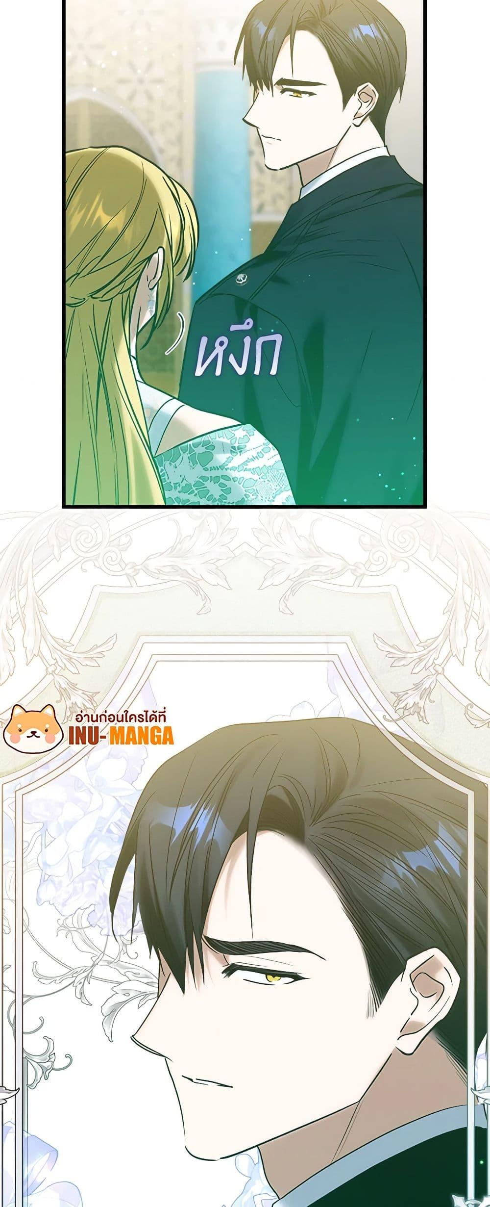 Manga-lc-com อ่านมังงะ อ่านการ์ตูน ออนไลน์ ฟรี Who Knew Dragons Could Be This Cute ตอนที่ 1 2 3 4 5 6 7 8 9 10 11 12 13 14 ฟรี ไม่มีโฆษณา Manga-lc - อ่าน มังงะ อ่าน การ์ตูน ออนไลน์ อ่านมังงะ ฟรี