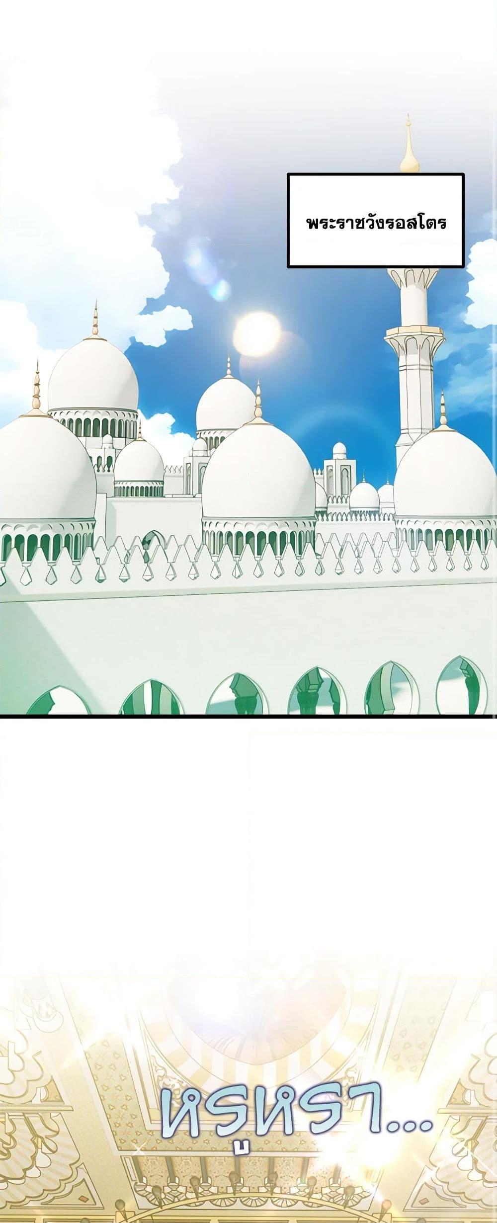 Manga-lc-com อ่านมังงะ อ่านการ์ตูน ออนไลน์ ฟรี Who Knew Dragons Could Be This Cute ตอนที่ 1 2 3 4 5 6 7 8 9 10 11 12 13 14 ฟรี ไม่มีโฆษณา Manga-lc - อ่าน มังงะ อ่าน การ์ตูน ออนไลน์ อ่านมังงะ ฟรี