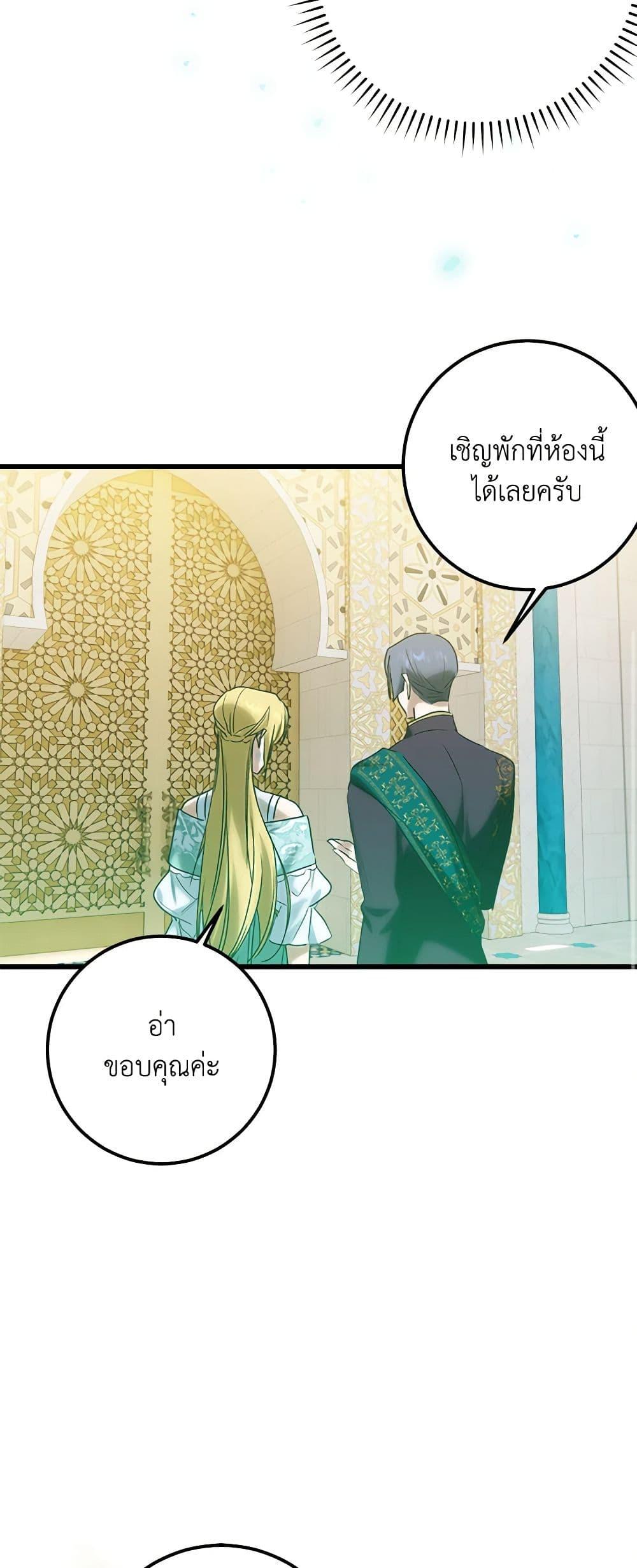 Manga-lc-com อ่านมังงะ อ่านการ์ตูน ออนไลน์ ฟรี Who Knew Dragons Could Be This Cute ตอนที่ 1 2 3 4 5 6 7 8 9 10 11 12 13 14 ฟรี ไม่มีโฆษณา Manga-lc - อ่าน มังงะ อ่าน การ์ตูน ออนไลน์ อ่านมังงะ ฟรี