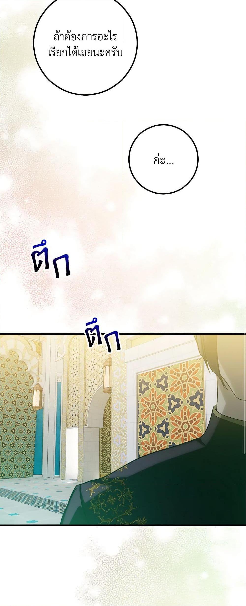 Manga-lc-com อ่านมังงะ อ่านการ์ตูน ออนไลน์ ฟรี Who Knew Dragons Could Be This Cute ตอนที่ 1 2 3 4 5 6 7 8 9 10 11 12 13 14 ฟรี ไม่มีโฆษณา Manga-lc - อ่าน มังงะ อ่าน การ์ตูน ออนไลน์ อ่านมังงะ ฟรี