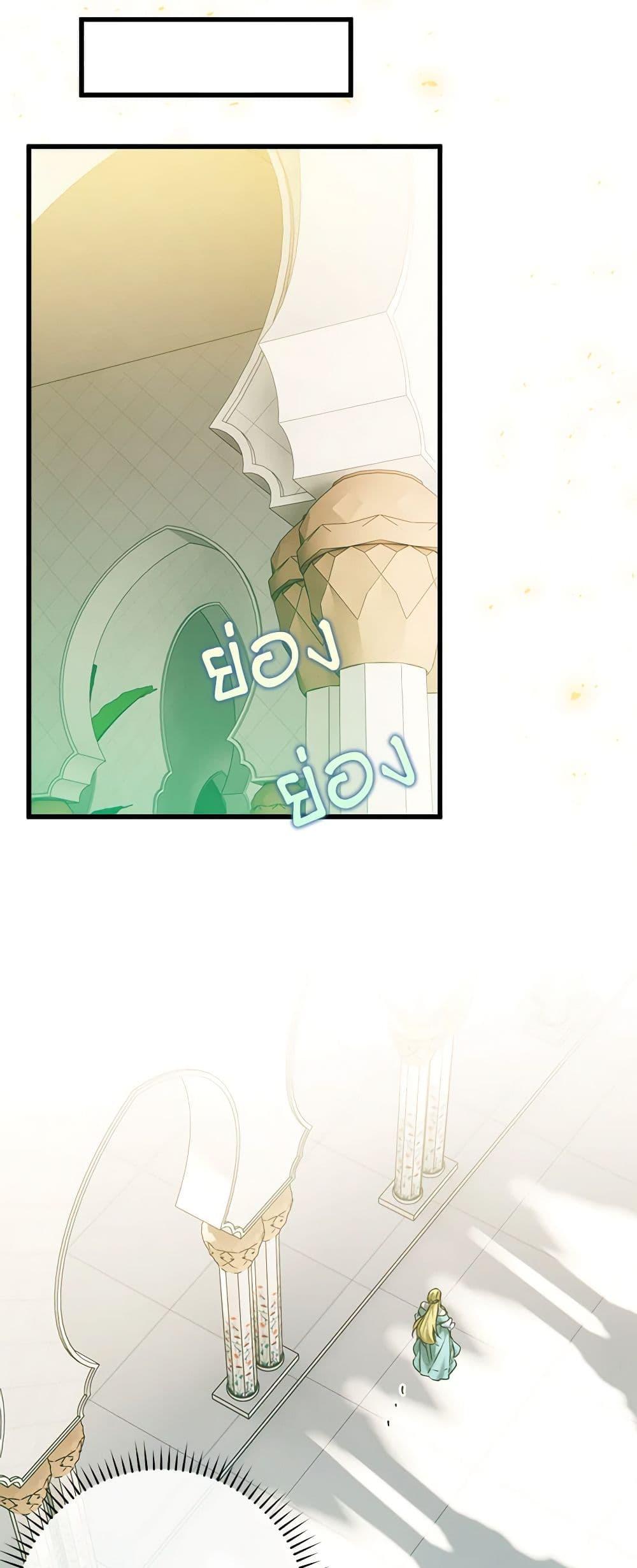 Manga-lc-com อ่านมังงะ อ่านการ์ตูน ออนไลน์ ฟรี Who Knew Dragons Could Be This Cute ตอนที่ 1 2 3 4 5 6 7 8 9 10 11 12 13 14 ฟรี ไม่มีโฆษณา Manga-lc - อ่าน มังงะ อ่าน การ์ตูน ออนไลน์ อ่านมังงะ ฟรี