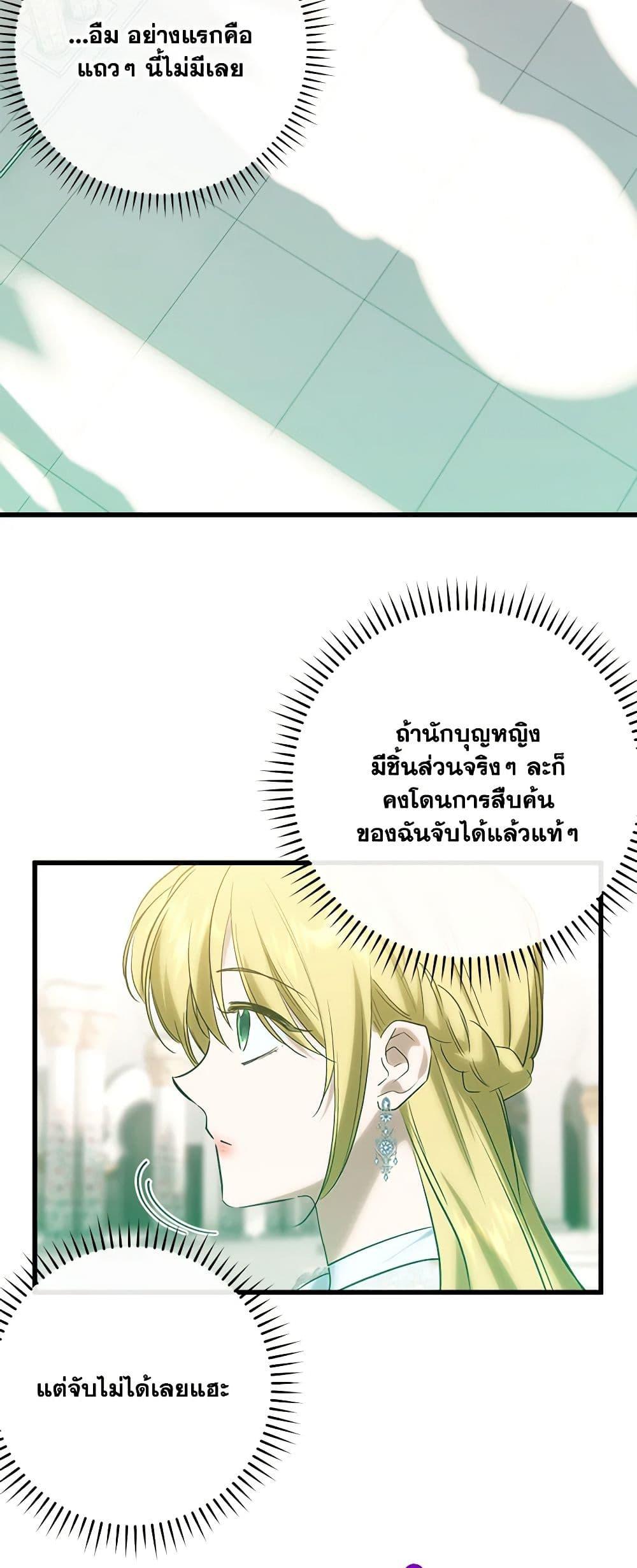 Manga-lc-com อ่านมังงะ อ่านการ์ตูน ออนไลน์ ฟรี Who Knew Dragons Could Be This Cute ตอนที่ 1 2 3 4 5 6 7 8 9 10 11 12 13 14 ฟรี ไม่มีโฆษณา Manga-lc - อ่าน มังงะ อ่าน การ์ตูน ออนไลน์ อ่านมังงะ ฟรี