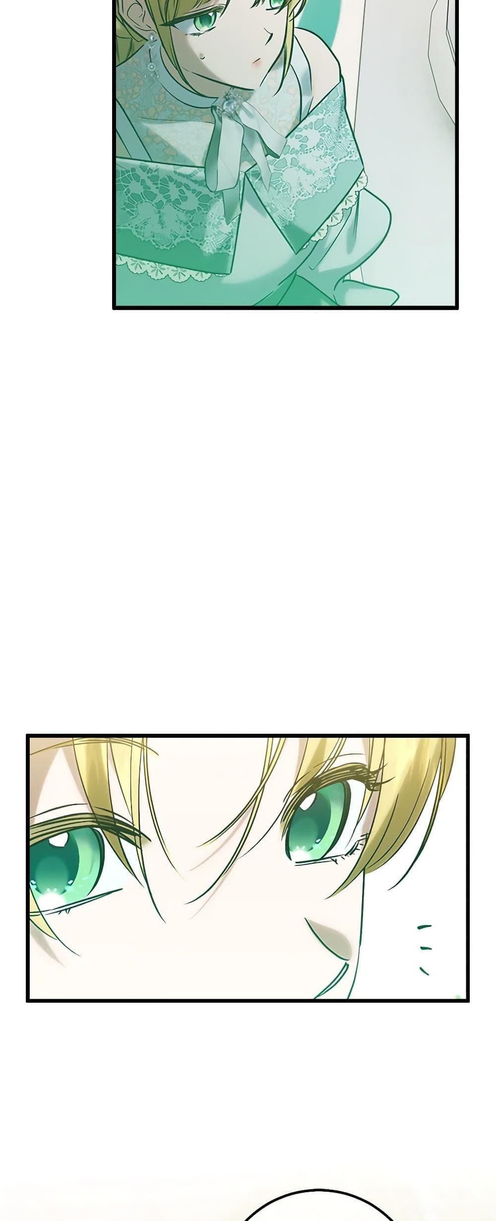 Manga-lc-com อ่านมังงะ อ่านการ์ตูน ออนไลน์ ฟรี Who Knew Dragons Could Be This Cute ตอนที่ 1 2 3 4 5 6 7 8 9 10 11 12 13 14 ฟรี ไม่มีโฆษณา Manga-lc - อ่าน มังงะ อ่าน การ์ตูน ออนไลน์ อ่านมังงะ ฟรี