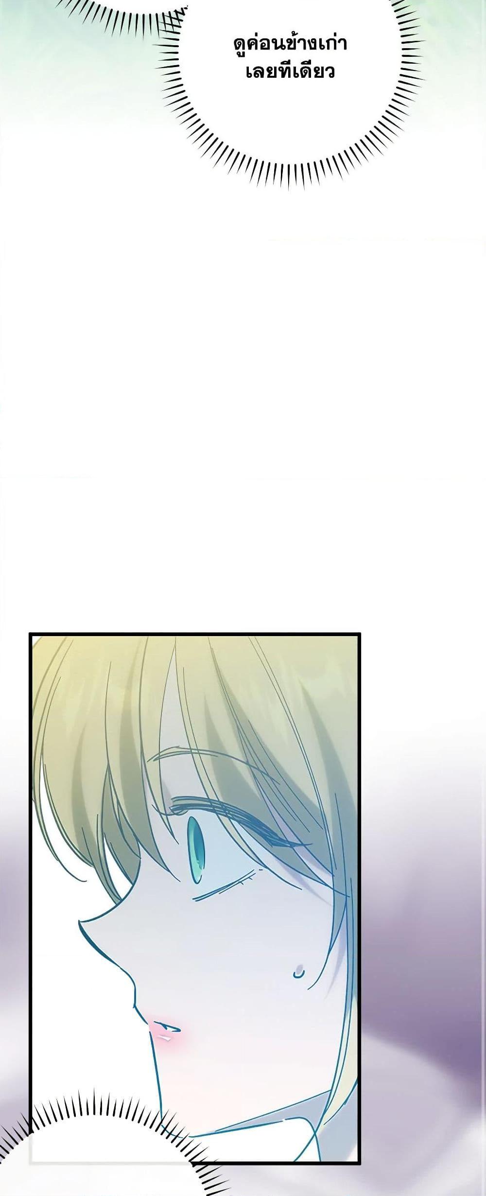 Manga-lc-com อ่านมังงะ อ่านการ์ตูน ออนไลน์ ฟรี Who Knew Dragons Could Be This Cute ตอนที่ 1 2 3 4 5 6 7 8 9 10 11 12 13 14 ฟรี ไม่มีโฆษณา Manga-lc - อ่าน มังงะ อ่าน การ์ตูน ออนไลน์ อ่านมังงะ ฟรี