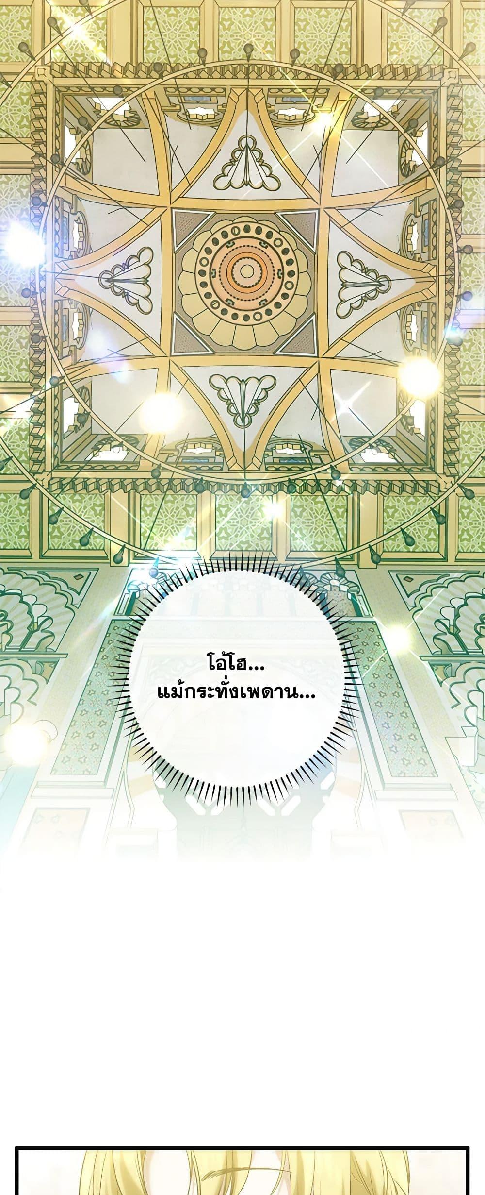 Manga-lc-com อ่านมังงะ อ่านการ์ตูน ออนไลน์ ฟรี Who Knew Dragons Could Be This Cute ตอนที่ 1 2 3 4 5 6 7 8 9 10 11 12 13 14 ฟรี ไม่มีโฆษณา Manga-lc - อ่าน มังงะ อ่าน การ์ตูน ออนไลน์ อ่านมังงะ ฟรี