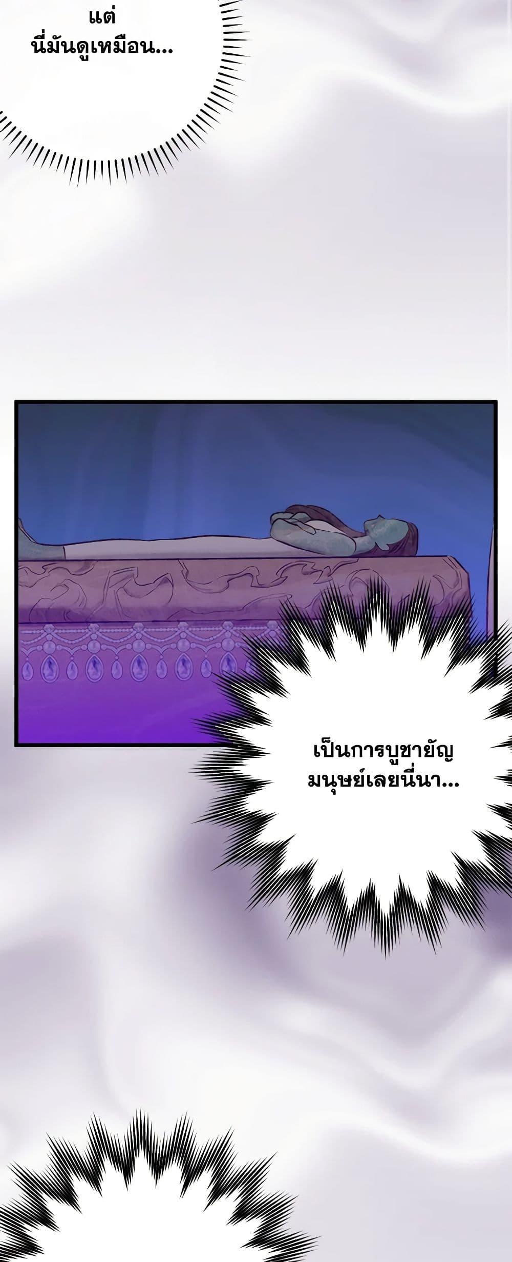 Manga-lc-com อ่านมังงะ อ่านการ์ตูน ออนไลน์ ฟรี Who Knew Dragons Could Be This Cute ตอนที่ 1 2 3 4 5 6 7 8 9 10 11 12 13 14 ฟรี ไม่มีโฆษณา Manga-lc - อ่าน มังงะ อ่าน การ์ตูน ออนไลน์ อ่านมังงะ ฟรี