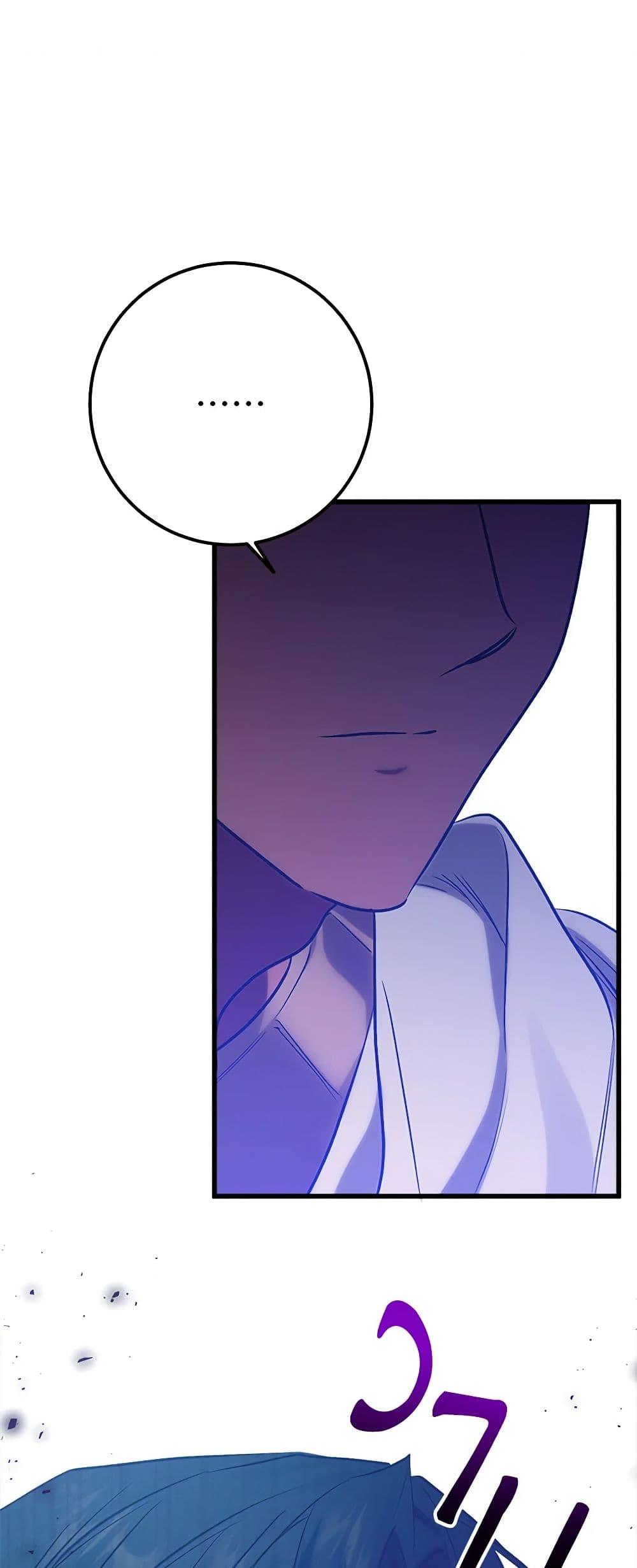 Manga-lc-com อ่านมังงะ อ่านการ์ตูน ออนไลน์ ฟรี Who Knew Dragons Could Be This Cute ตอนที่ 1 2 3 4 5 6 7 8 9 10 11 12 13 14 ฟรี ไม่มีโฆษณา Manga-lc - อ่าน มังงะ อ่าน การ์ตูน ออนไลน์ อ่านมังงะ ฟรี