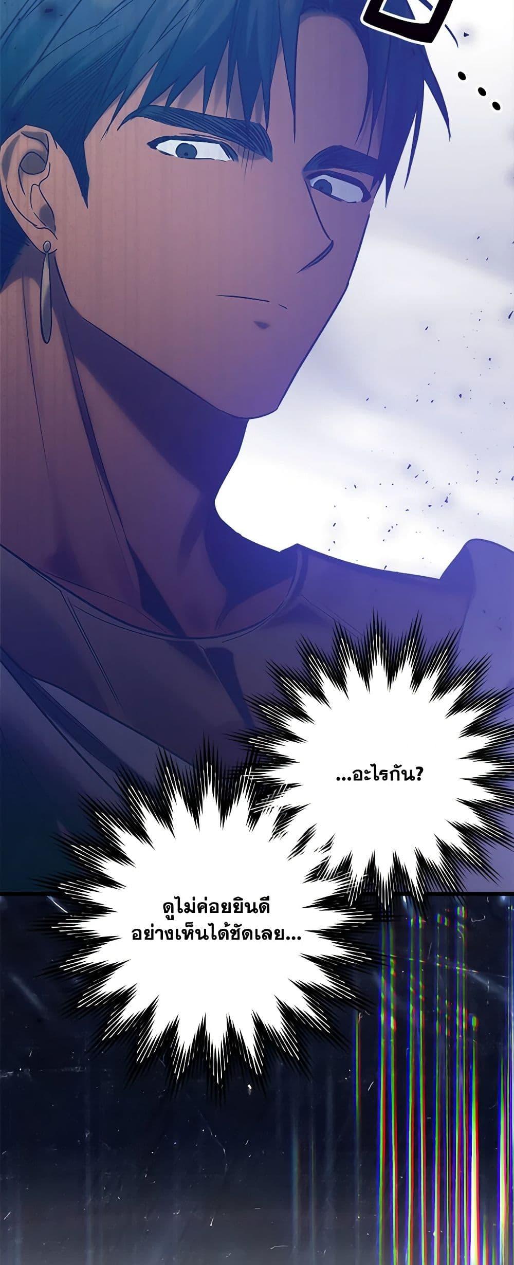 Manga-lc-com อ่านมังงะ อ่านการ์ตูน ออนไลน์ ฟรี Who Knew Dragons Could Be This Cute ตอนที่ 1 2 3 4 5 6 7 8 9 10 11 12 13 14 ฟรี ไม่มีโฆษณา Manga-lc - อ่าน มังงะ อ่าน การ์ตูน ออนไลน์ อ่านมังงะ ฟรี