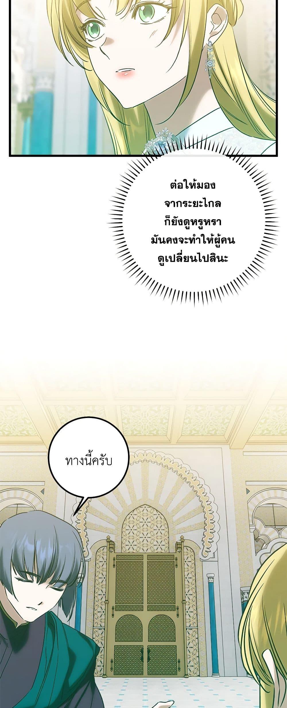 Manga-lc-com อ่านมังงะ อ่านการ์ตูน ออนไลน์ ฟรี Who Knew Dragons Could Be This Cute ตอนที่ 1 2 3 4 5 6 7 8 9 10 11 12 13 14 ฟรี ไม่มีโฆษณา Manga-lc - อ่าน มังงะ อ่าน การ์ตูน ออนไลน์ อ่านมังงะ ฟรี