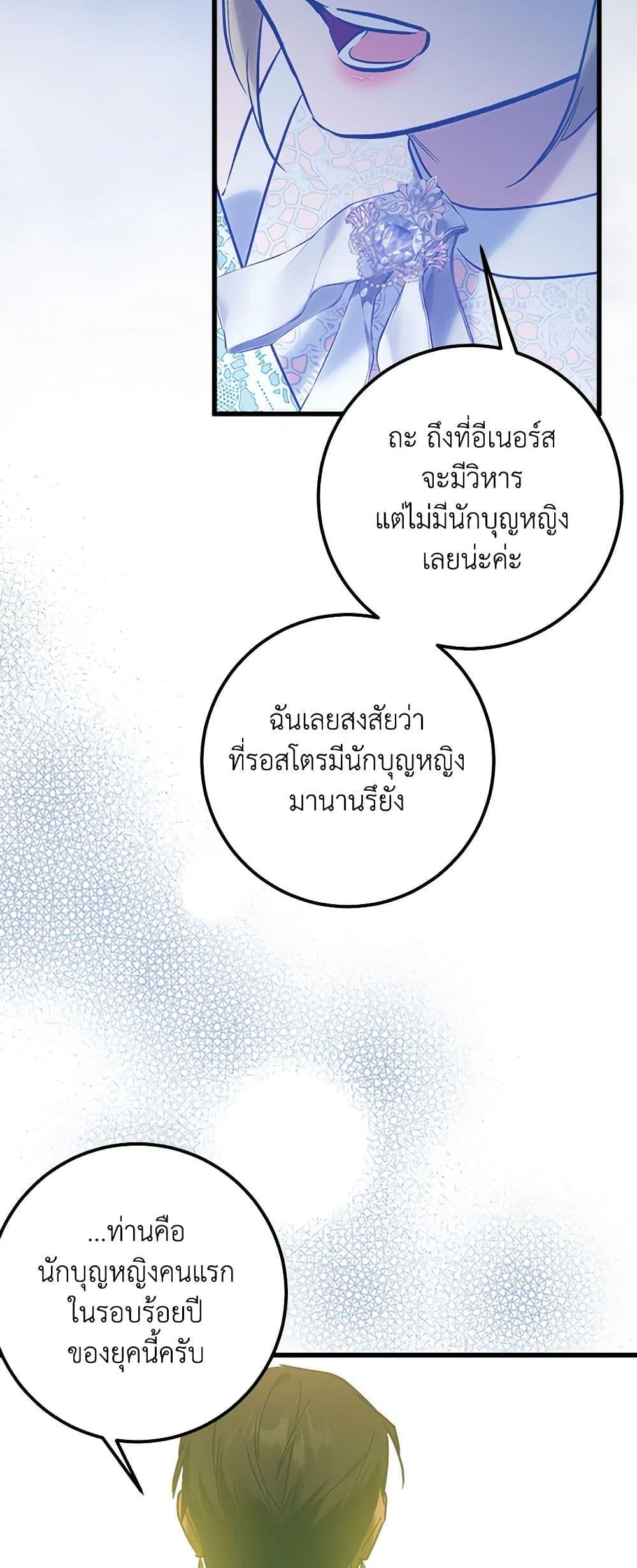 Manga-lc-com อ่านมังงะ อ่านการ์ตูน ออนไลน์ ฟรี Who Knew Dragons Could Be This Cute ตอนที่ 1 2 3 4 5 6 7 8 9 10 11 12 13 14 ฟรี ไม่มีโฆษณา Manga-lc - อ่าน มังงะ อ่าน การ์ตูน ออนไลน์ อ่านมังงะ ฟรี