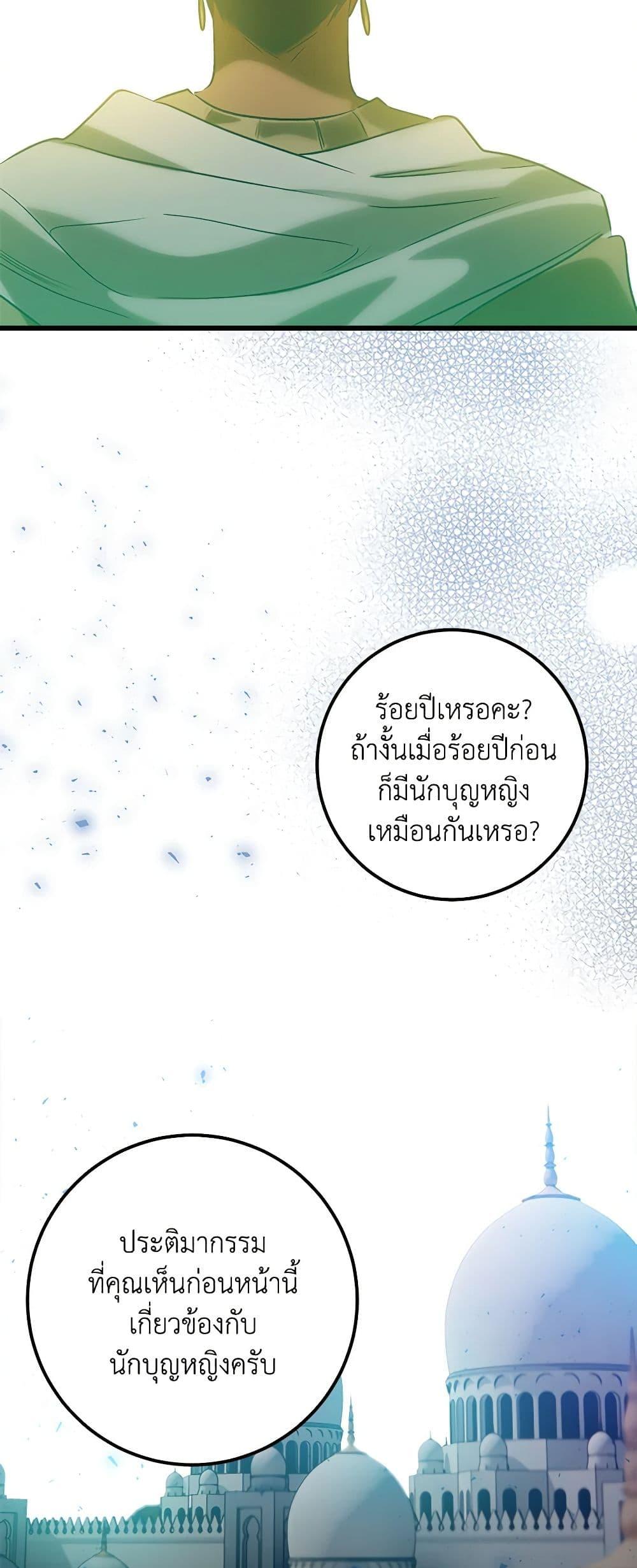 Manga-lc-com อ่านมังงะ อ่านการ์ตูน ออนไลน์ ฟรี Who Knew Dragons Could Be This Cute ตอนที่ 1 2 3 4 5 6 7 8 9 10 11 12 13 14 ฟรี ไม่มีโฆษณา Manga-lc - อ่าน มังงะ อ่าน การ์ตูน ออนไลน์ อ่านมังงะ ฟรี