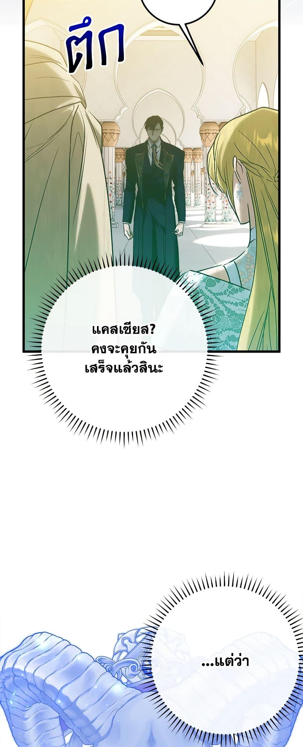 Manga-lc-com อ่านมังงะ อ่านการ์ตูน ออนไลน์ ฟรี Who Knew Dragons Could Be This Cute ตอนที่ 1 2 3 4 5 6 7 8 9 10 11 12 13 14 ฟรี ไม่มีโฆษณา Manga-lc - อ่าน มังงะ อ่าน การ์ตูน ออนไลน์ อ่านมังงะ ฟรี