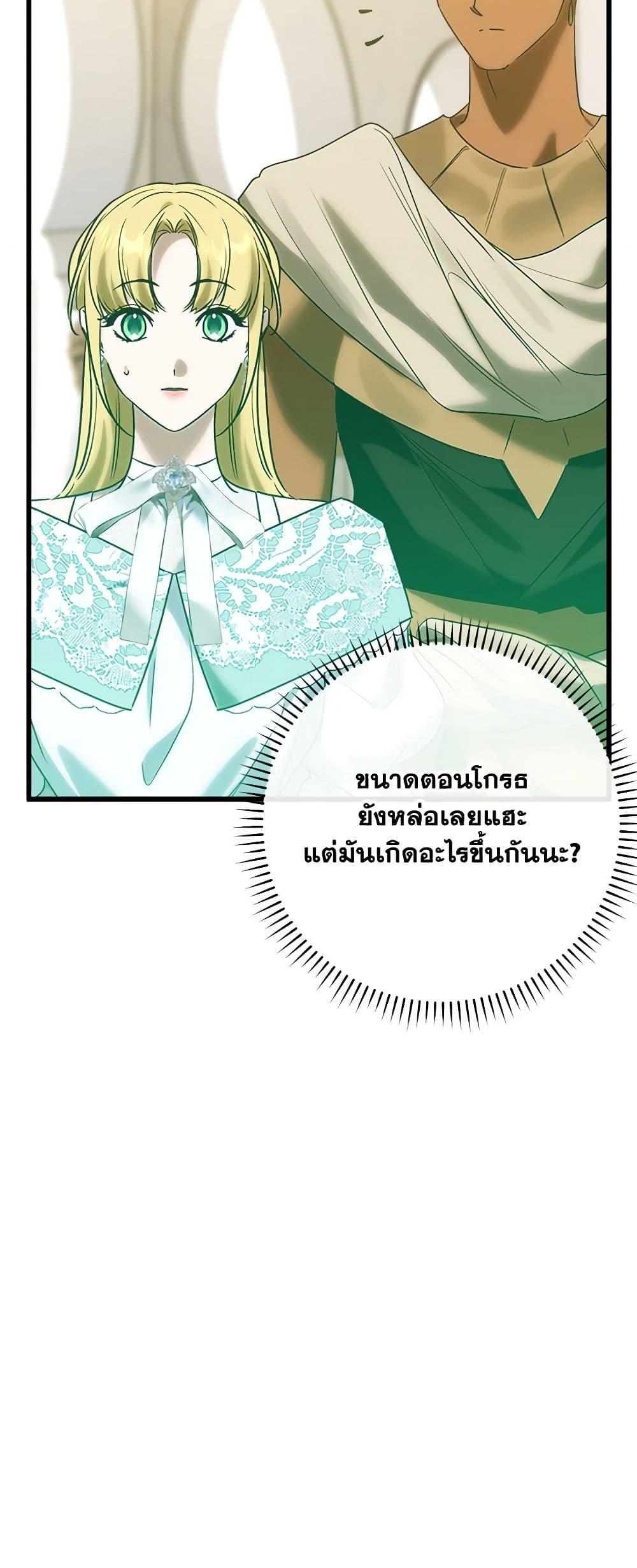 Manga-lc-com อ่านมังงะ อ่านการ์ตูน ออนไลน์ ฟรี Who Knew Dragons Could Be This Cute ตอนที่ 1 2 3 4 5 6 7 8 9 10 11 12 13 14 ฟรี ไม่มีโฆษณา Manga-lc - อ่าน มังงะ อ่าน การ์ตูน ออนไลน์ อ่านมังงะ ฟรี
