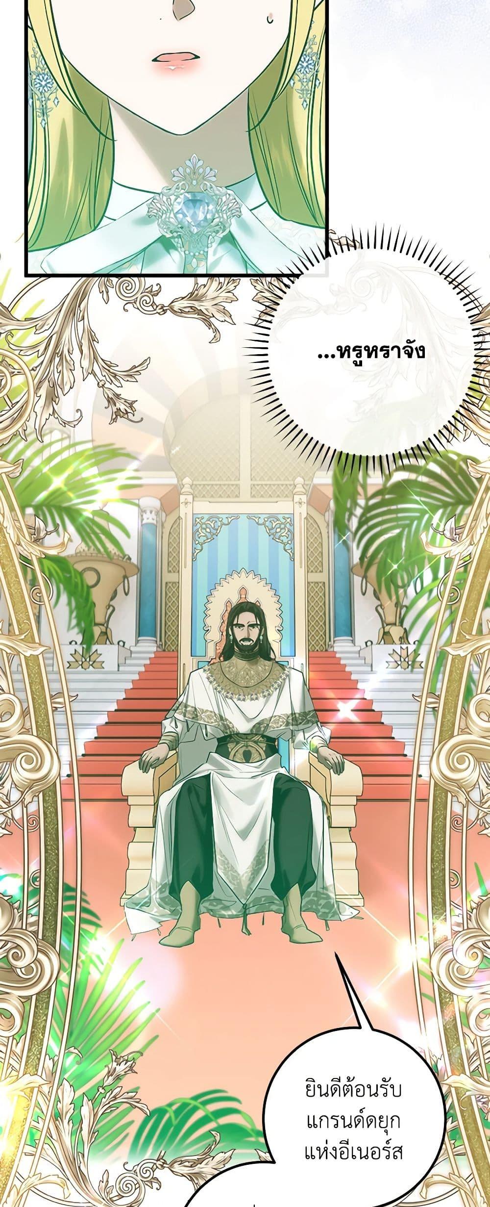 Manga-lc-com อ่านมังงะ อ่านการ์ตูน ออนไลน์ ฟรี Who Knew Dragons Could Be This Cute ตอนที่ 1 2 3 4 5 6 7 8 9 10 11 12 13 14 ฟรี ไม่มีโฆษณา Manga-lc - อ่าน มังงะ อ่าน การ์ตูน ออนไลน์ อ่านมังงะ ฟรี