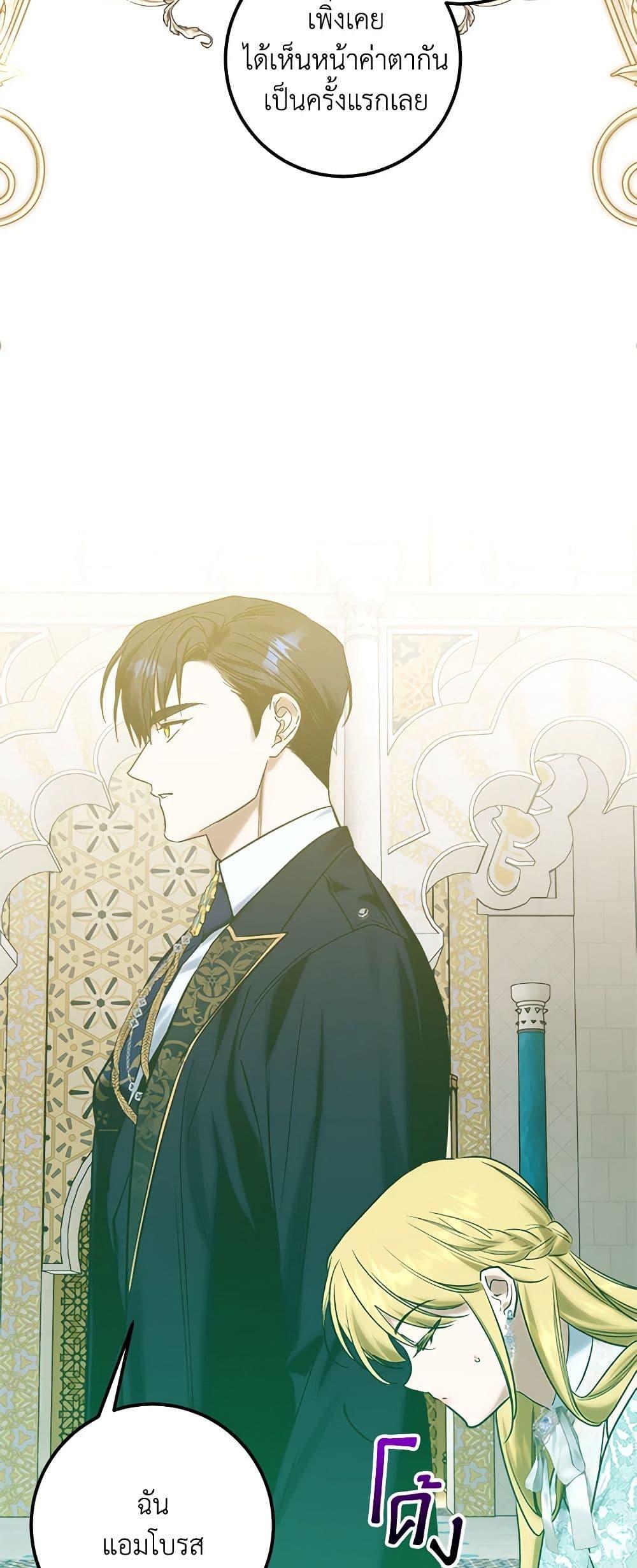 Manga-lc-com อ่านมังงะ อ่านการ์ตูน ออนไลน์ ฟรี Who Knew Dragons Could Be This Cute ตอนที่ 1 2 3 4 5 6 7 8 9 10 11 12 13 14 ฟรี ไม่มีโฆษณา Manga-lc - อ่าน มังงะ อ่าน การ์ตูน ออนไลน์ อ่านมังงะ ฟรี