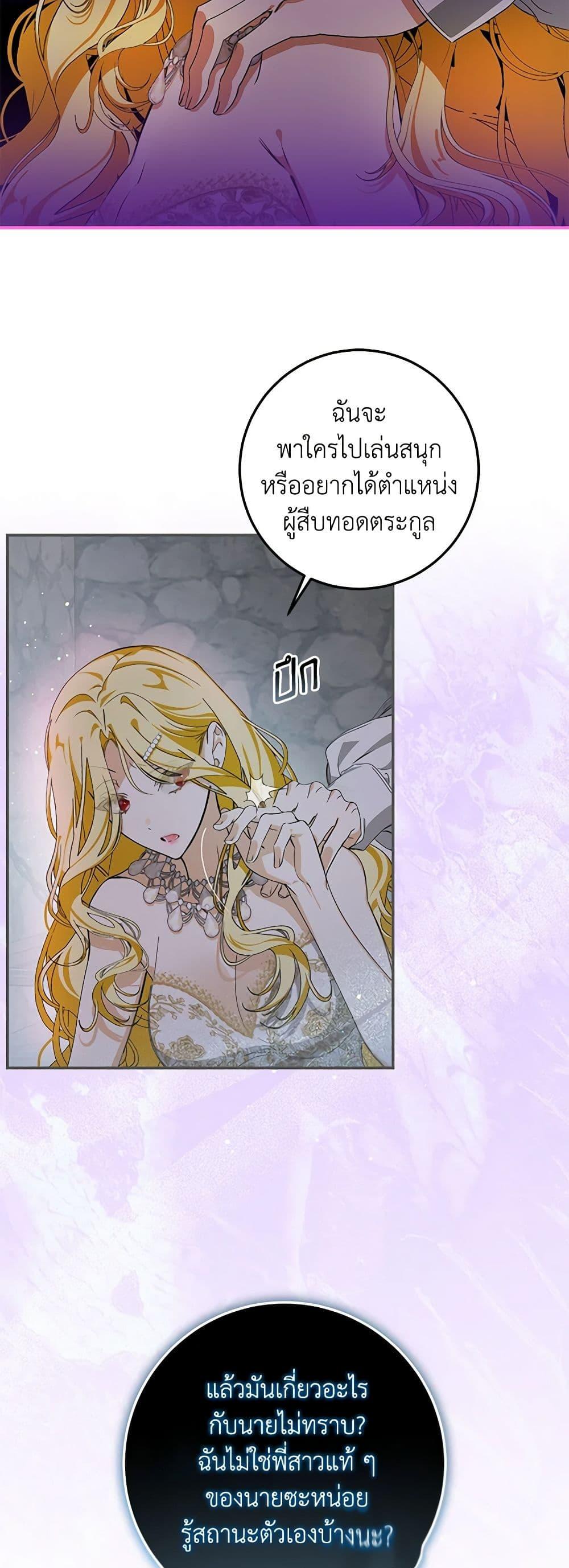 Manga-lc-com อ่านมังงะ อ่านการ์ตูน ออนไลน์ ฟรี I’ve Become the Devil’s Master ตอนที่ 1 2 3 4 5 6 7 8 9 10 11 12 13 14 ฟรี ไม่มีโฆษณา Manga-lc - อ่าน มังงะ อ่าน การ์ตูน ออนไลน์ อ่านมังงะ ฟรี